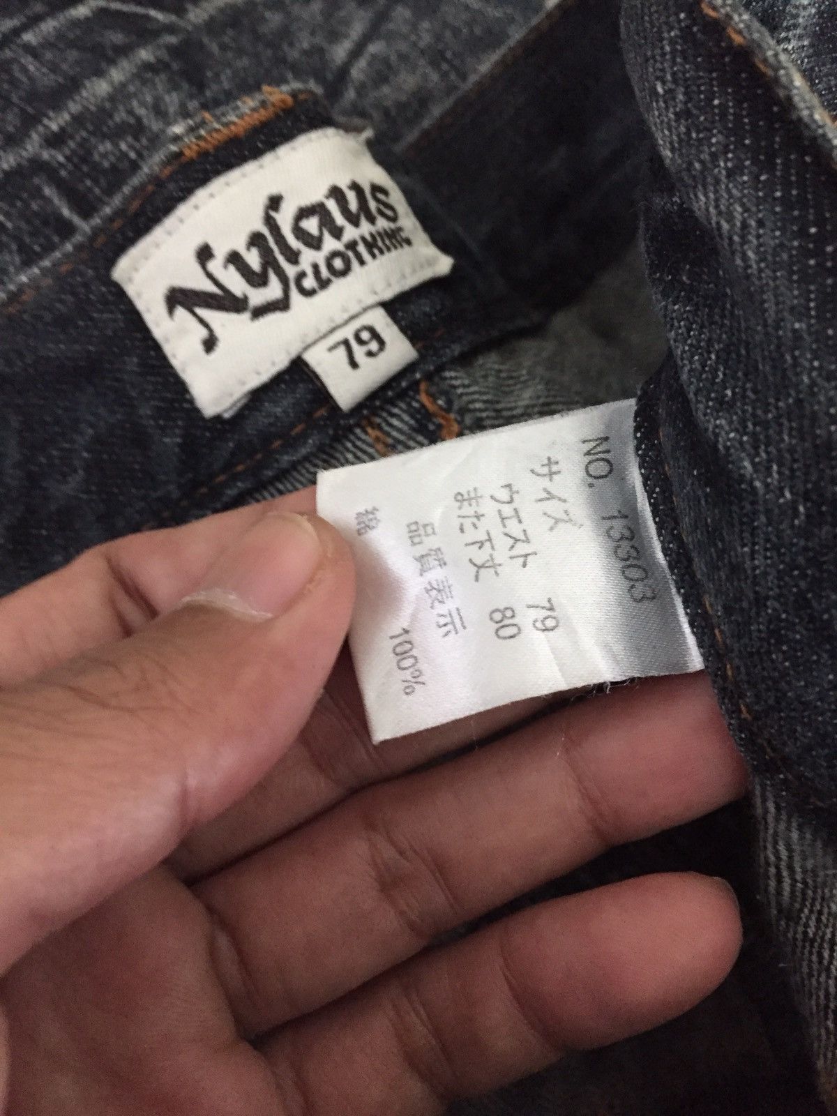 Japanese Brand Nylaus Clothing Japan Denim Design Size US 33 - 11 Thumbnail