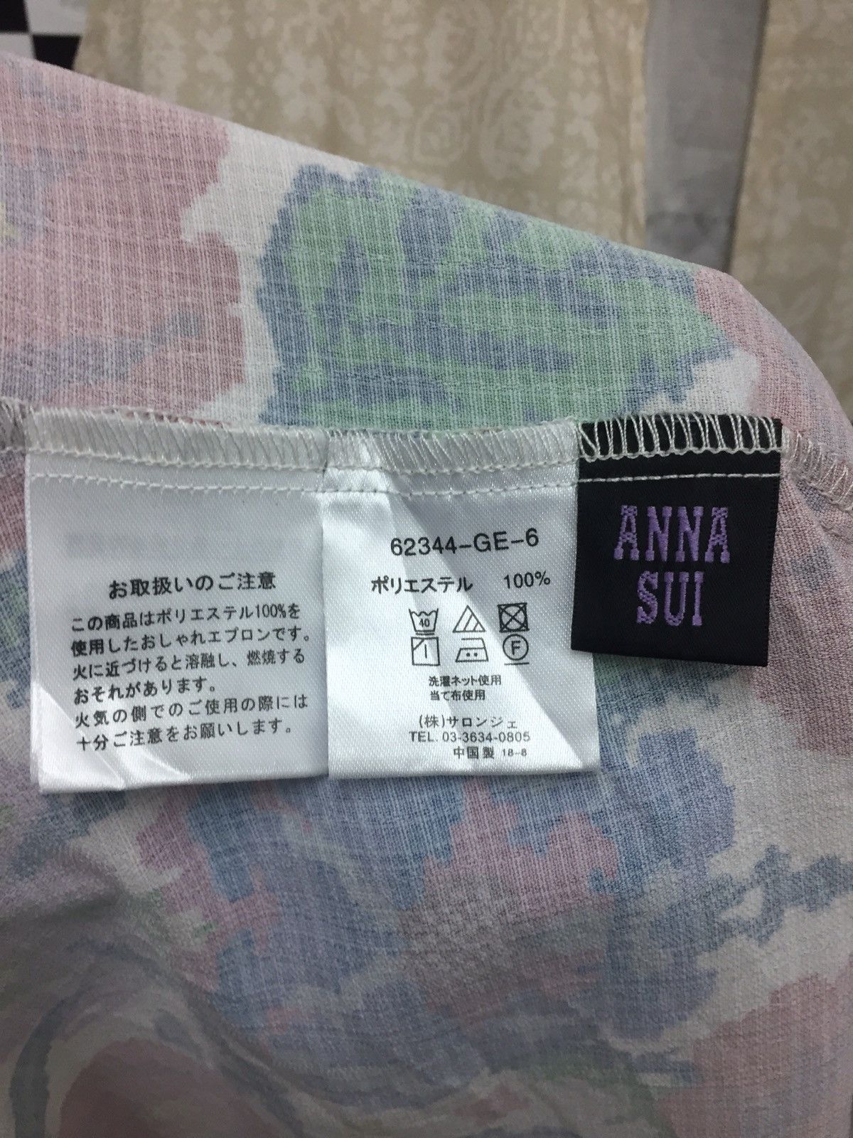 Anna Sui Floral Apron