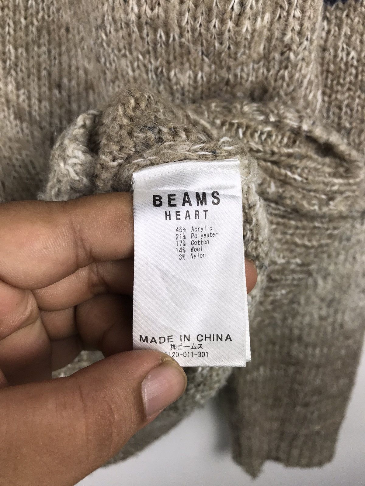 *Rare*Beams Cardigan browns colour