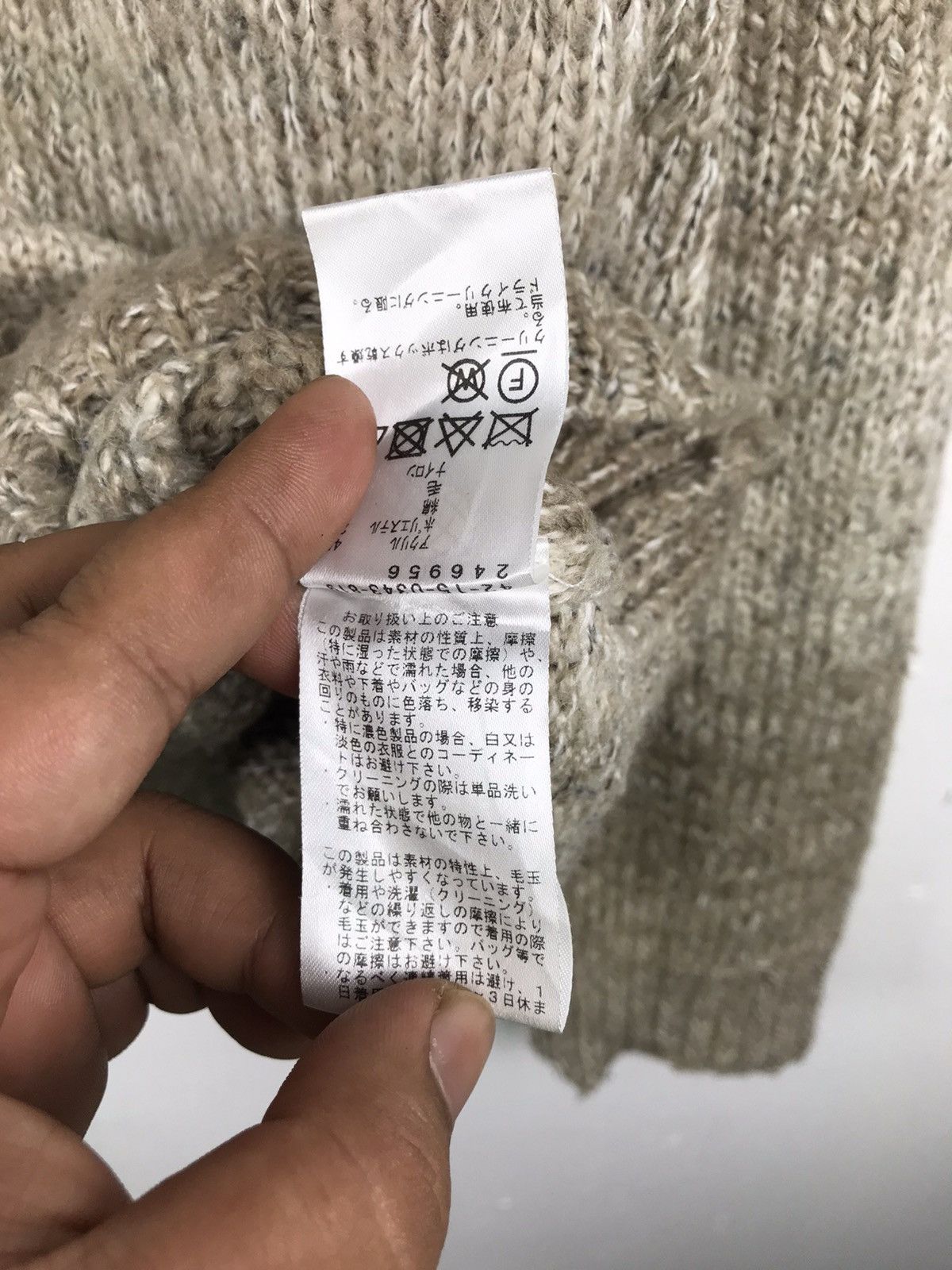 *Rare*Beams Cardigan browns colour