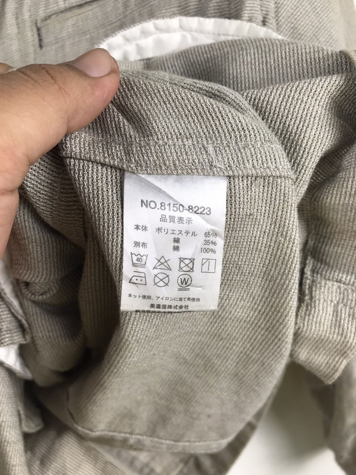 Gianni Valentino × Vintage Gianni Valentino Vintage Luxury jacket Size US M / EU 48-50 / 2 - 9 Thumbnail