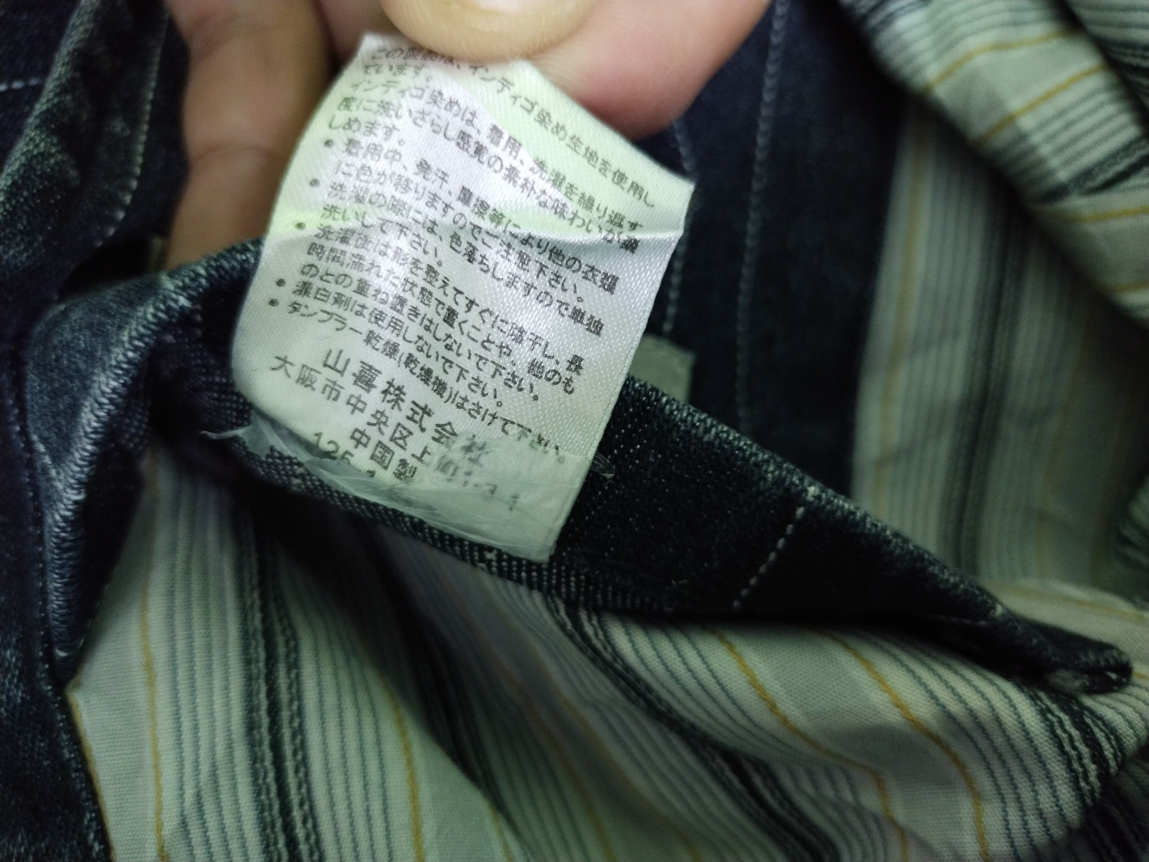 Kansai Yamamoto VINTAGE KANSAI JEANS DENIM JACKET Size US L / EU 52-54 / 3 - 10 Thumbnail