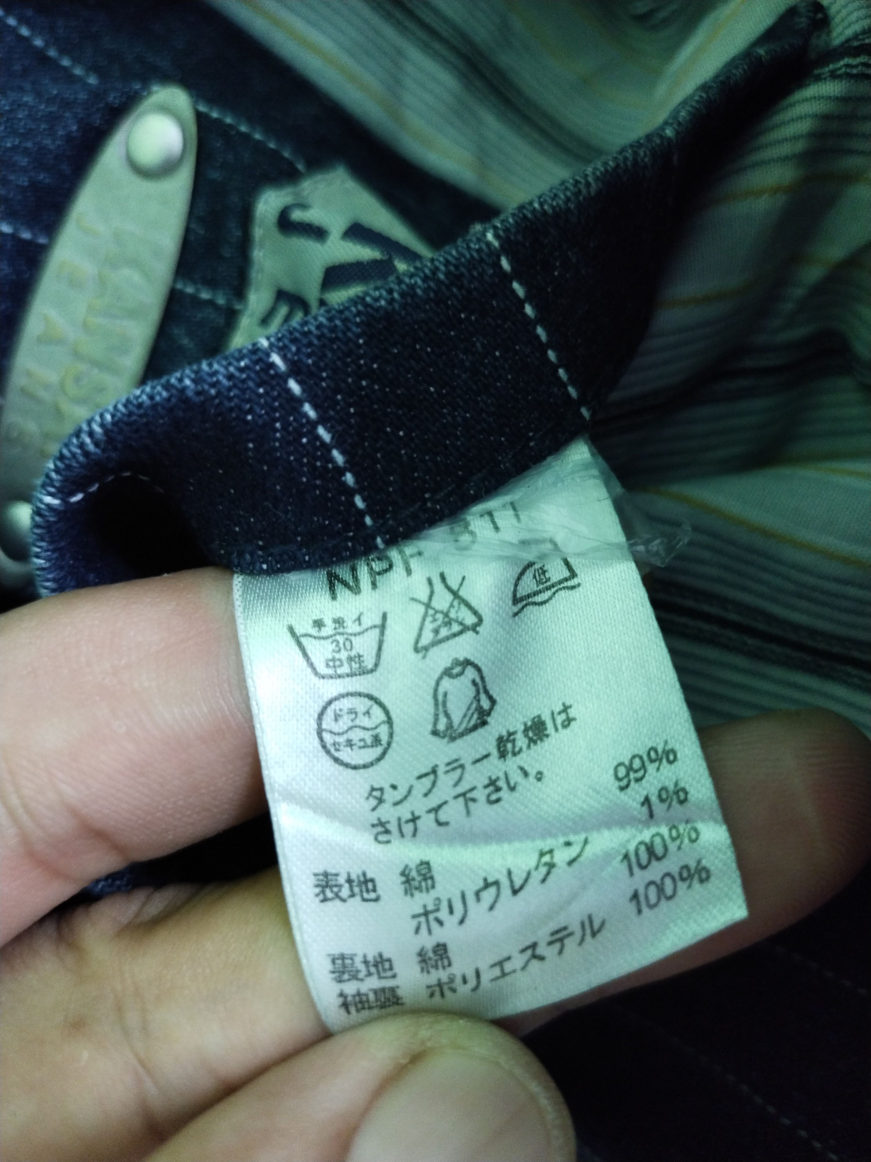 Kansai Yamamoto VINTAGE KANSAI JEANS DENIM JACKET Size US L / EU 52-54 / 3 - 11 Thumbnail