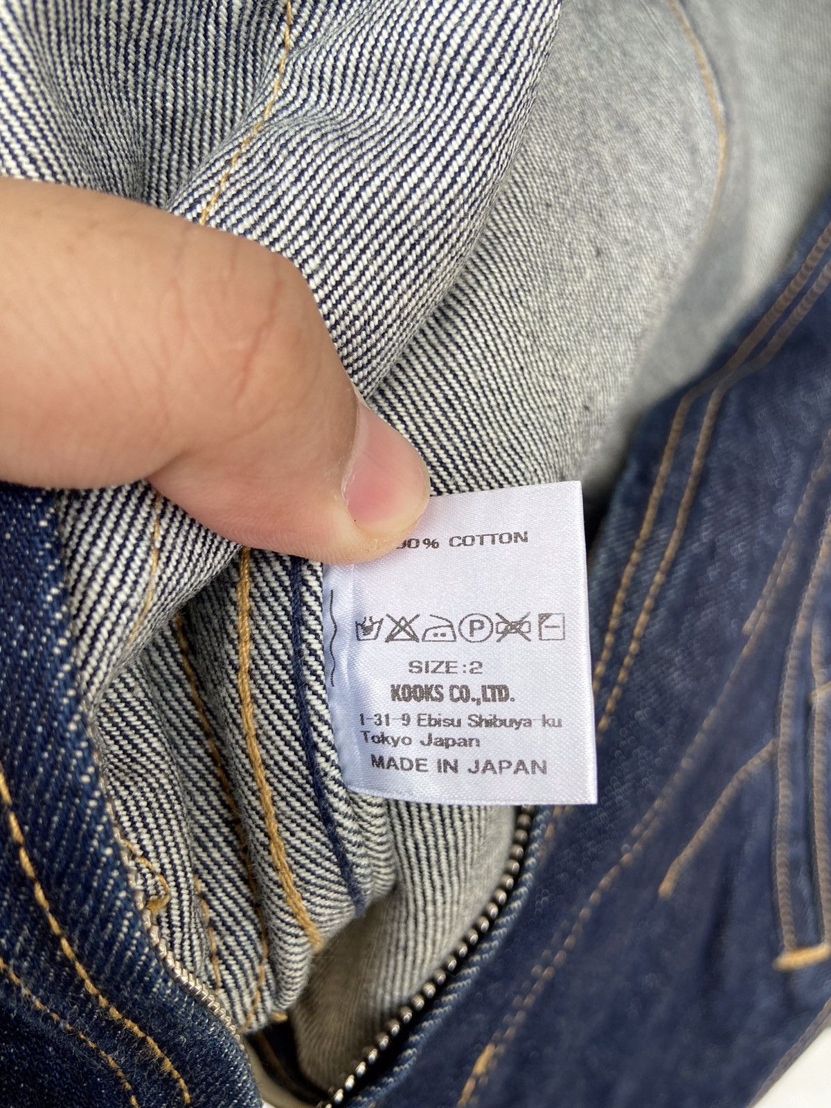 Number (N)ine Takahiro Miyashita Number (n)ine Trucker Jacket Size US S / EU 44-46 / 1 - 5 Thumbnail