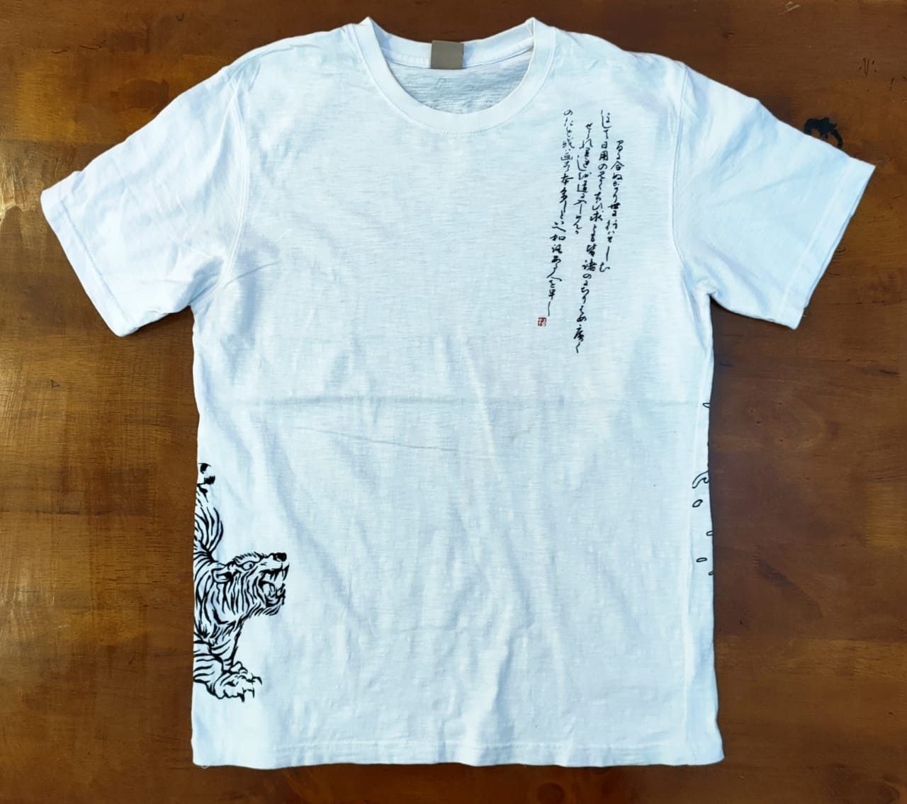 Japanese Brand Sukajan Tiger T Size US M / EU 48-50 / 2 - 2 Thumbnail