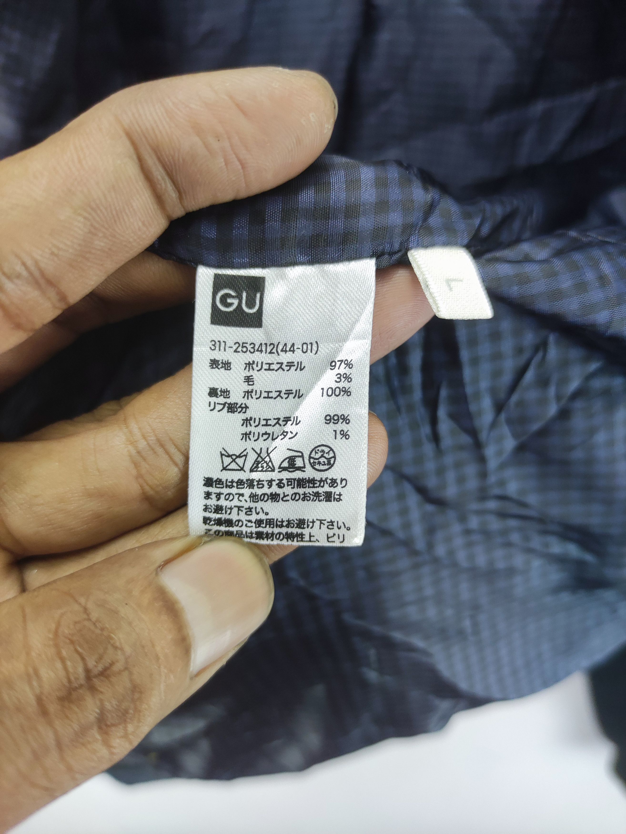 GU Vintage Gu Varsity Jacket Button Up Size US L / EU 52-54 / 3 - 4 Thumbnail