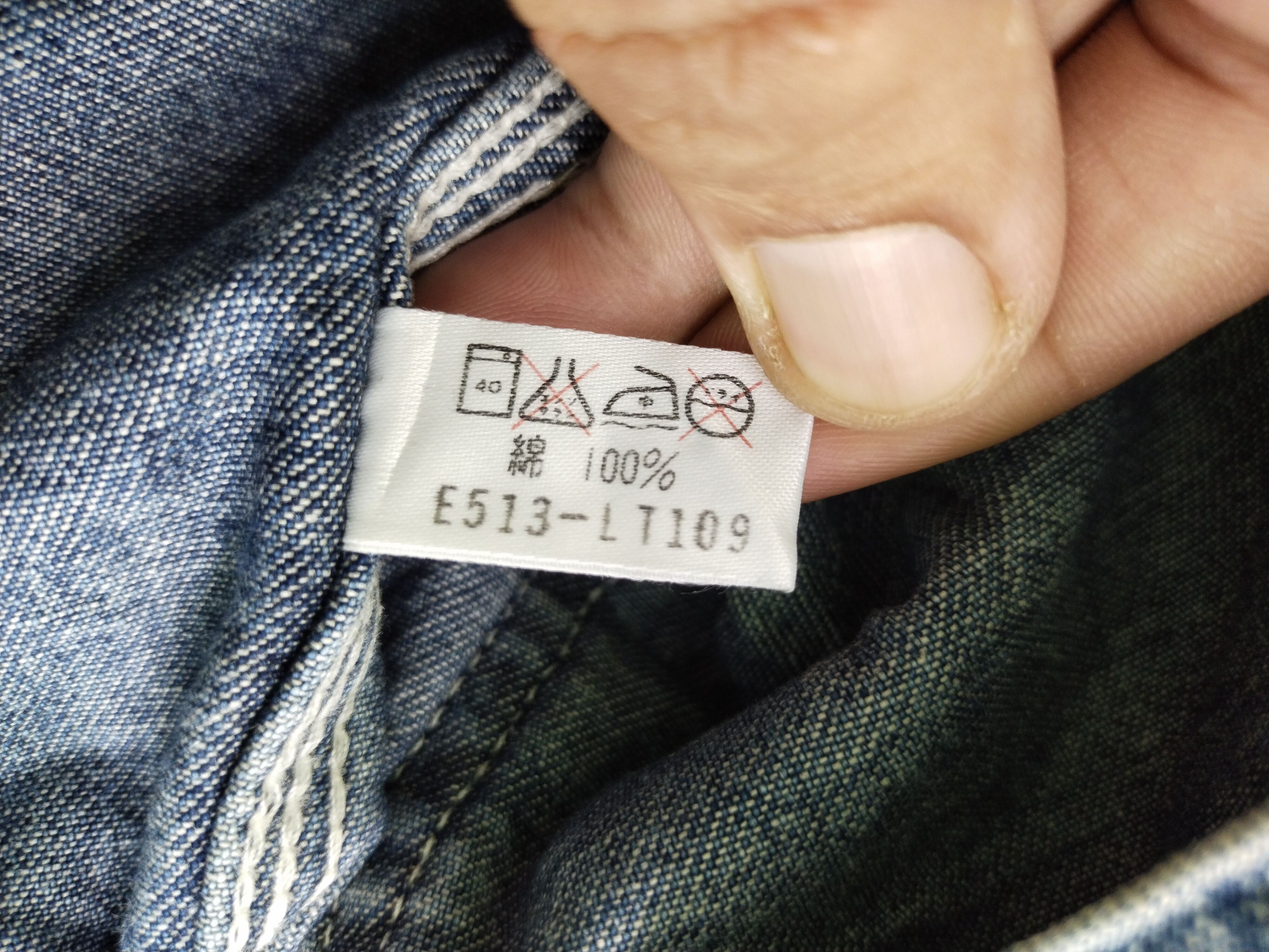 Lee × Vintage VINTAGE LEE SANFORIZED DENIM JACKET Size US M / EU 48-50 / 2 - 12 Thumbnail