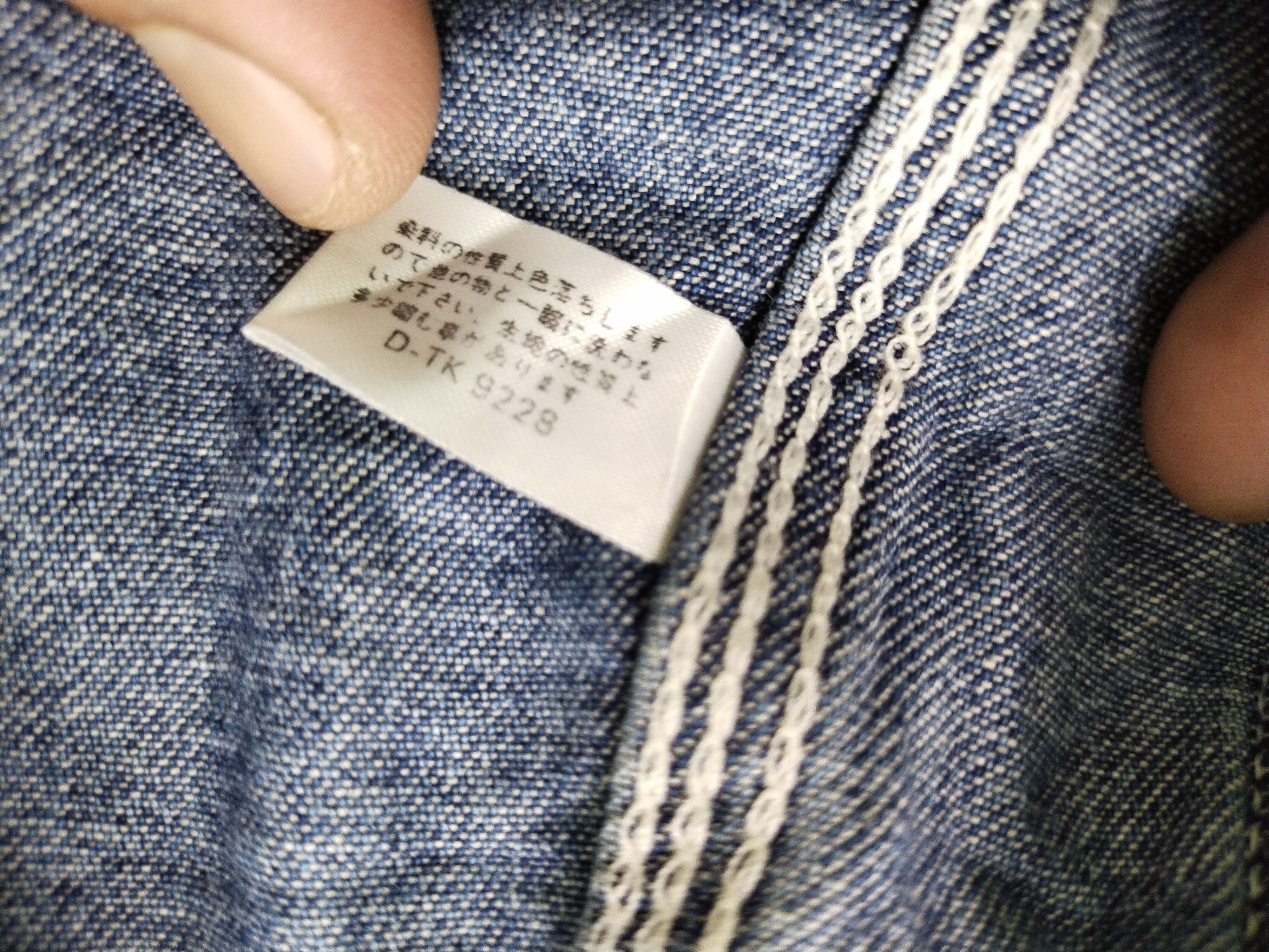 Lee × Vintage VINTAGE LEE SANFORIZED DENIM JACKET Size US M / EU 48-50 / 2 - 13 Thumbnail