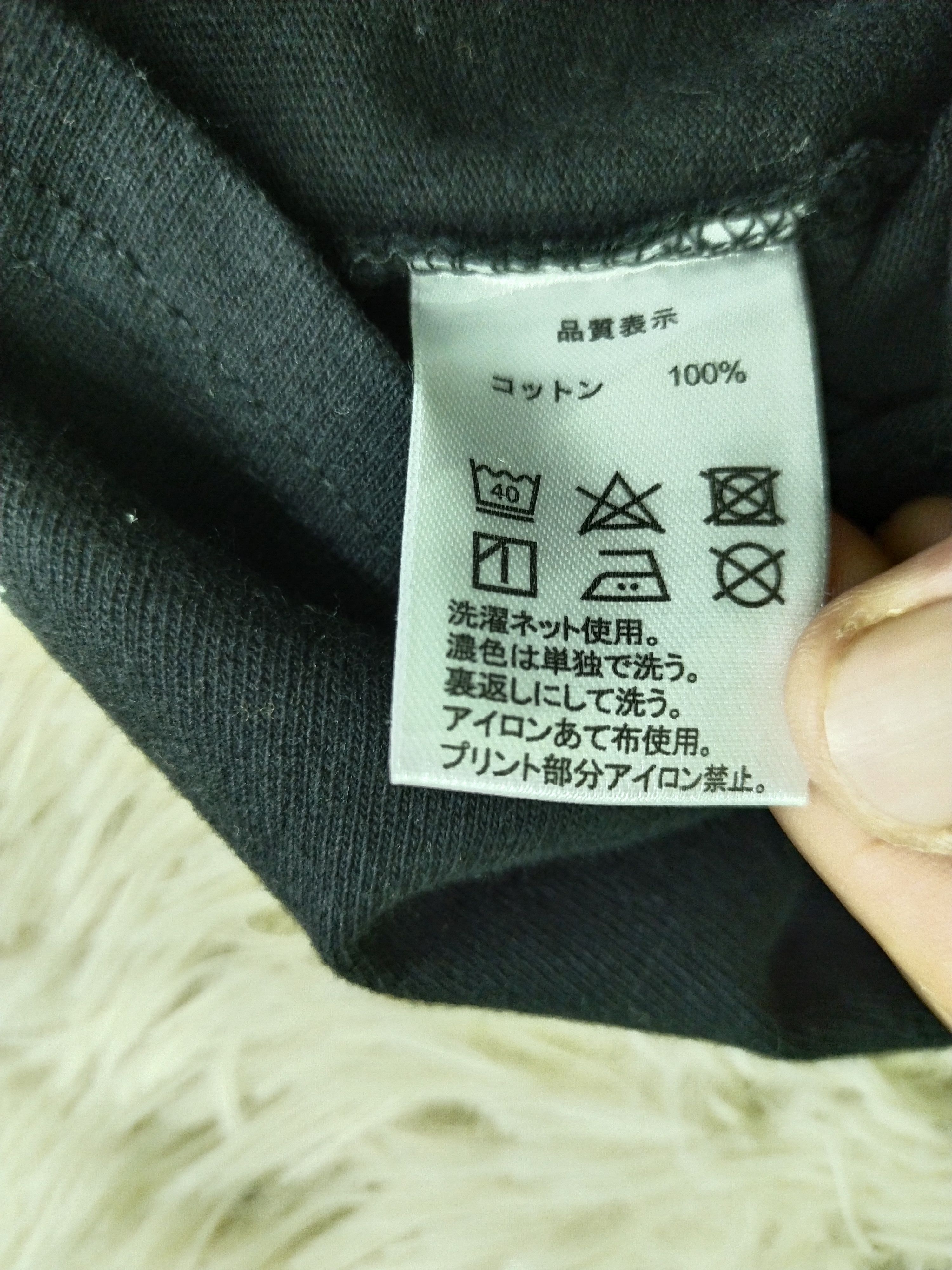 Japanese Brand LIGHT DARKNESS RYUJI IMAICHI CHROME HEARTS IMAGES LIVE TOUR Size US M / EU 48-50 / 2 - 8 Thumbnail