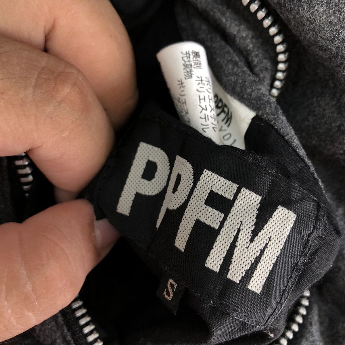 Japanese Brand RARE REVERSIBLE PUFFER PARACHUTE BIKER DESIGN VEST PPFM Size US S / EU 44-46 / 1 - 14 Thumbnail