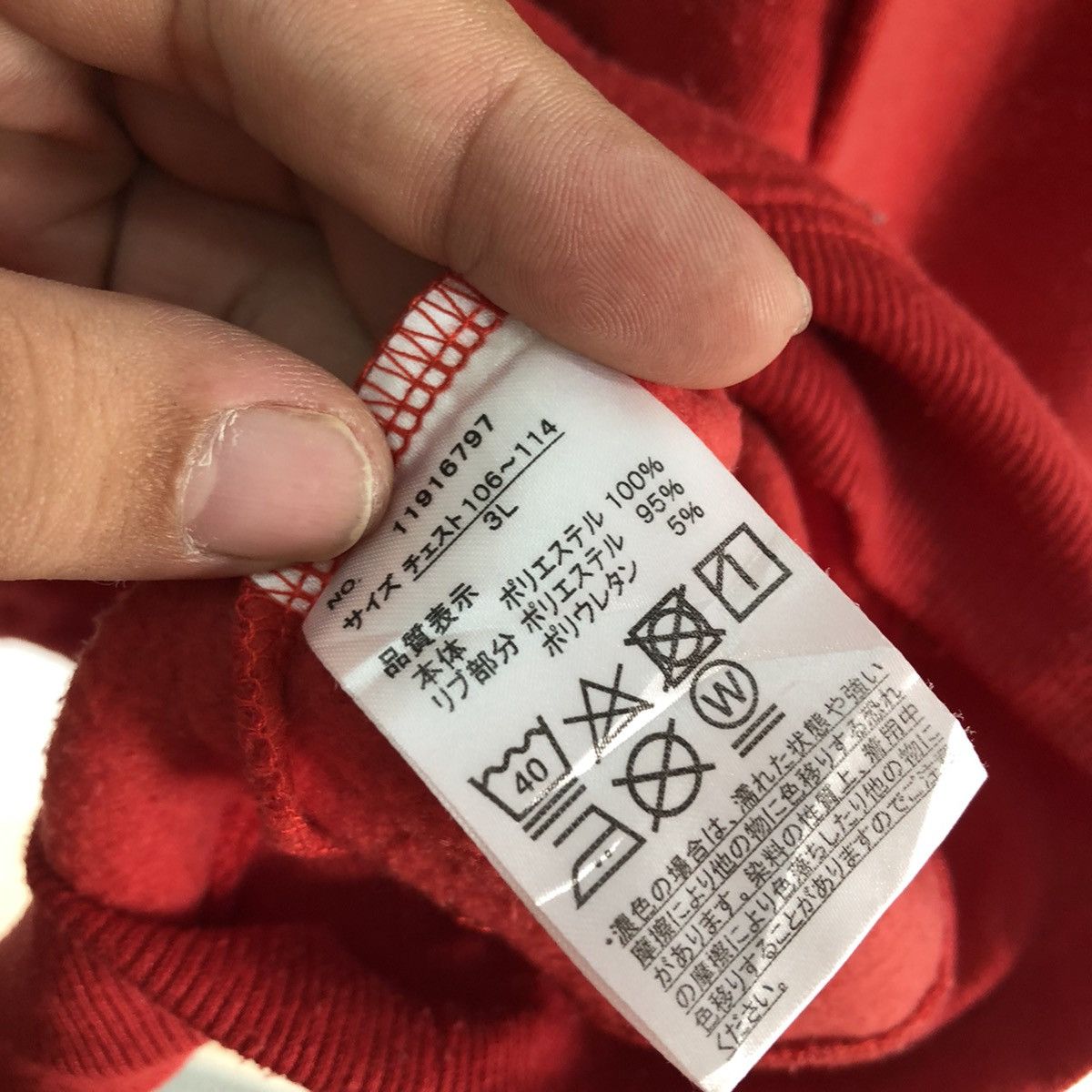 Japanese Brand VINTAGE COCA COLA BIG LOGO SWEATSHIRT Size US XXL / EU 58 / 5 - 8 Thumbnail