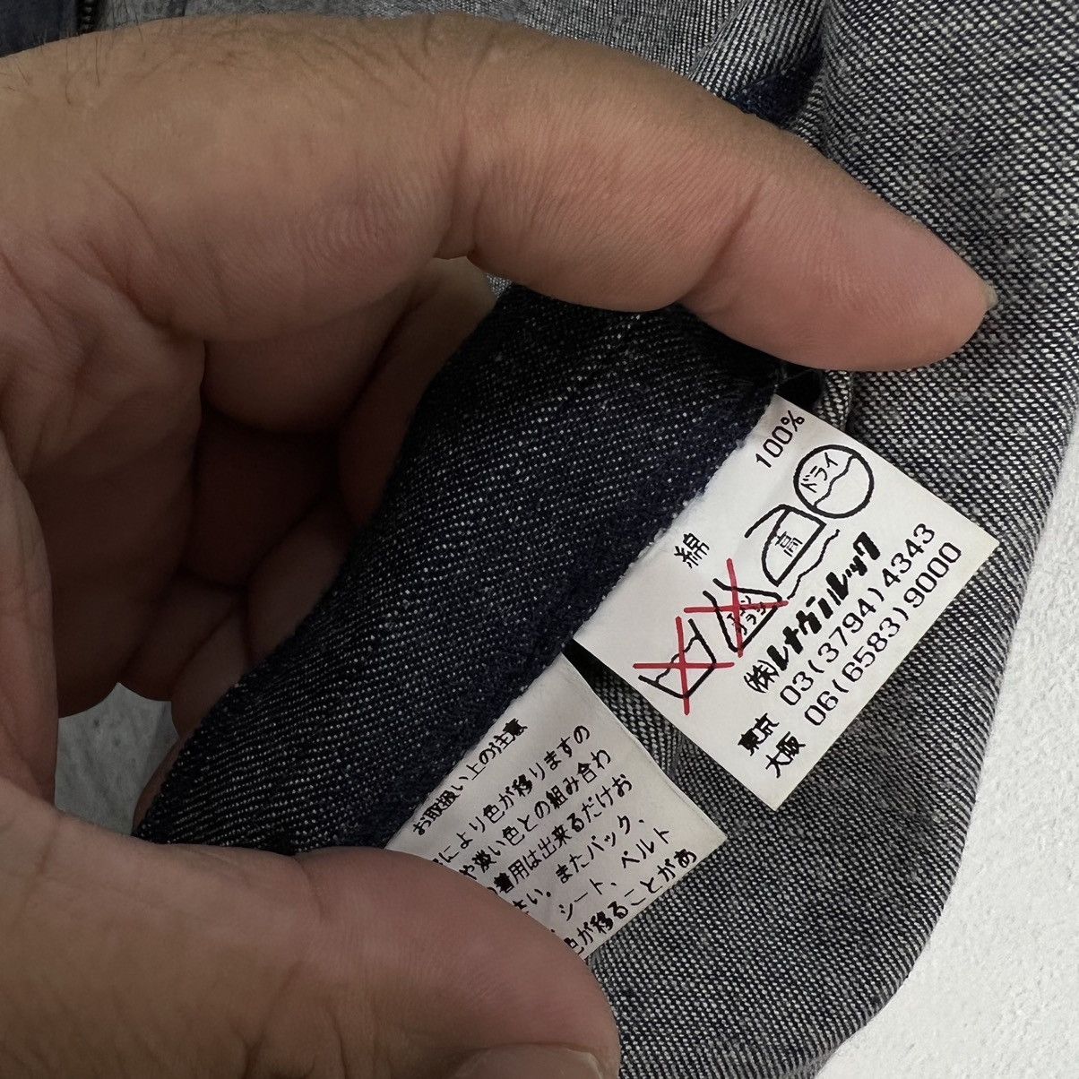 Vintage RARE LONG JACKET DENIM MARC JACOOBS LOOK Size US M / EU 48-50 / 2 - 13 Thumbnail