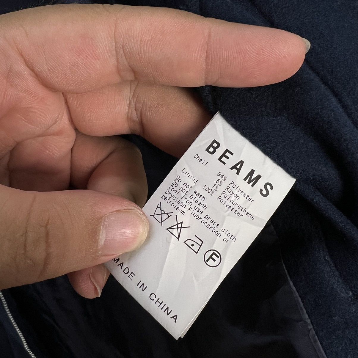 Beams Plus VINTAGE BEAMS JAPAN LONG JACKET RARE STYLE WEAR Size US M / EU 48-50 / 2 - 11 Thumbnail