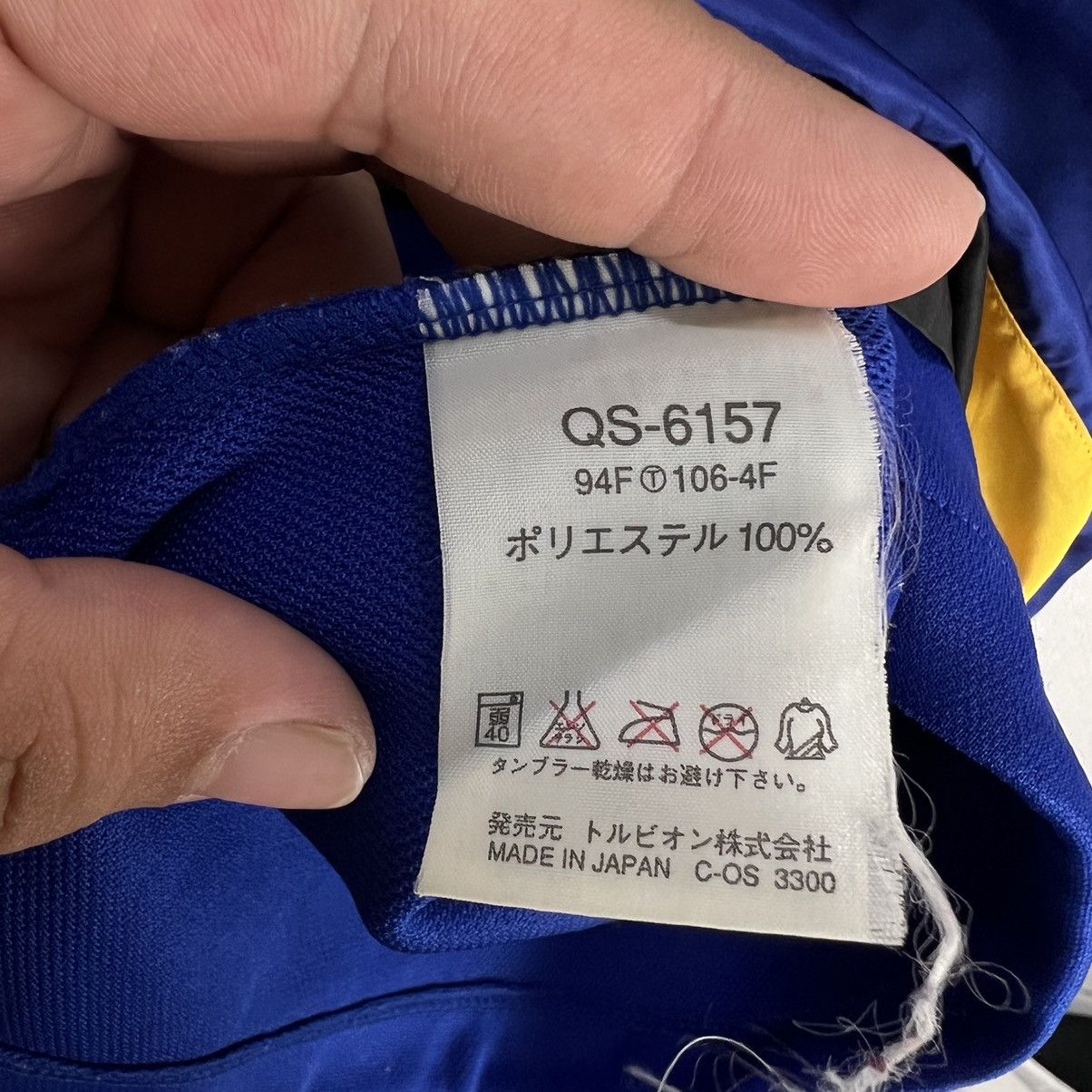 Japanese Brand VINTAGE LE COQ SPORTIF BIG LOGO RARE COLOUR MIX JACKET Size US L / EU 52-54 / 3 - 13 Thumbnail