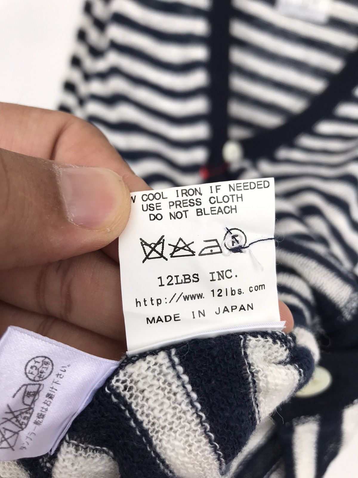 Japanese Brand × V::Room V:Room Stripe Cardigan Size US M / EU 48-50 / 2 - 4 Thumbnail