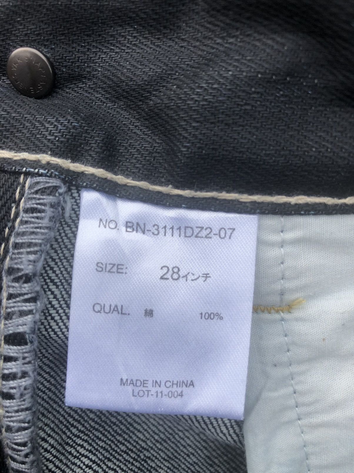 Back Number Distressed Jeans Back Buckle Jeans