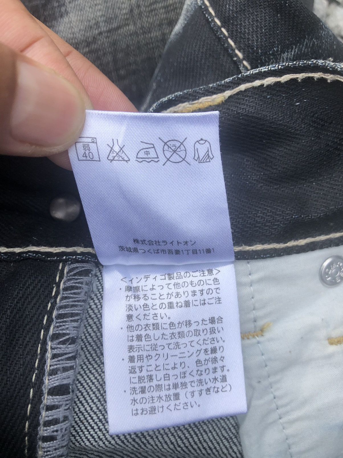 Back Number Distressed Jeans Back Buckle Jeans