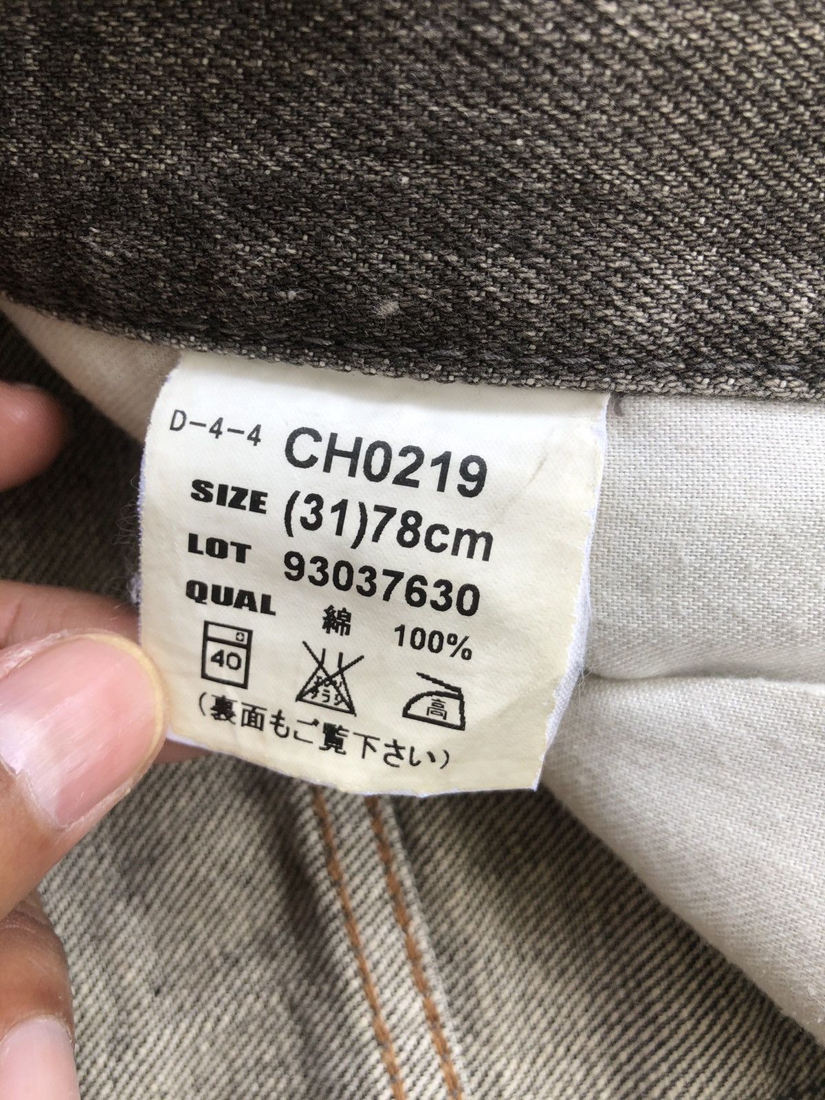 Japanese Brand Bobson Flared Jeans Distressed Jeans Size US 30 / EU 46 - 13 Thumbnail