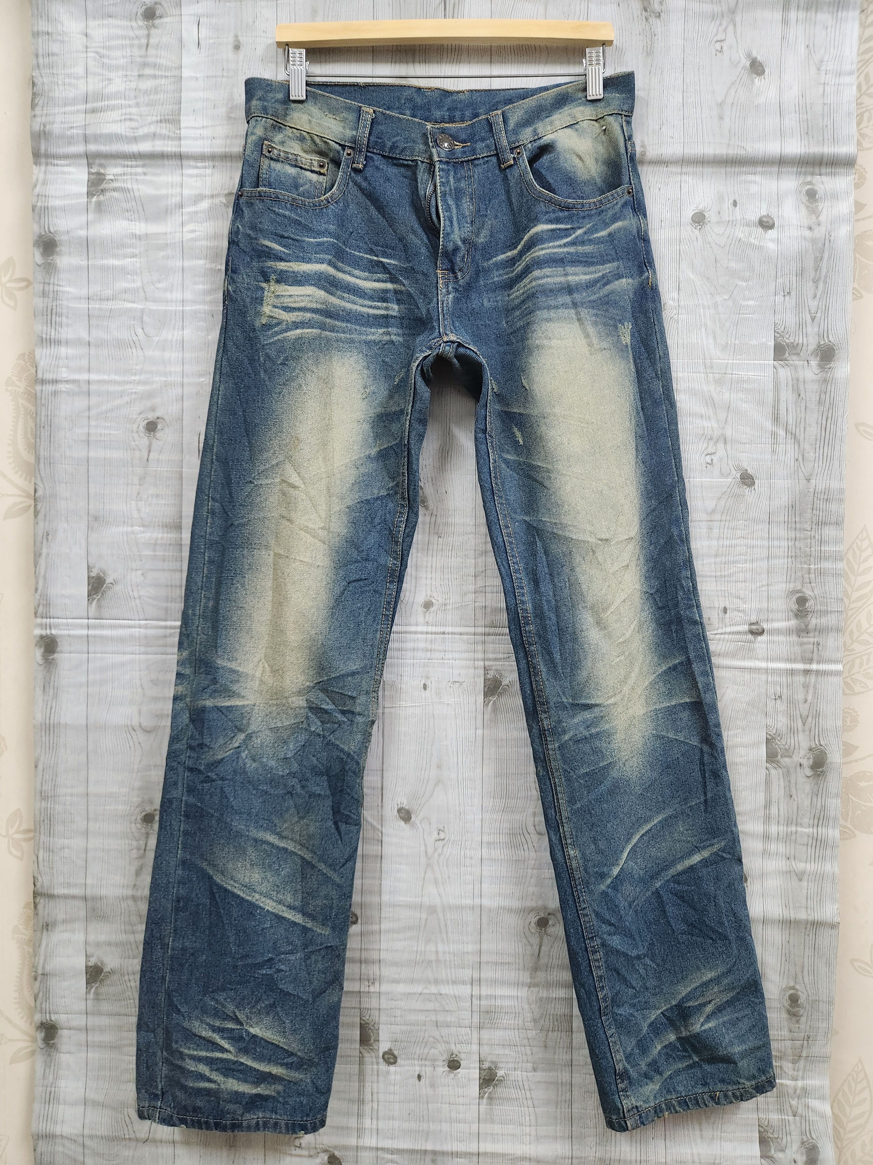 Acid Wash Blue Japan Denim Straight Cut Jeans