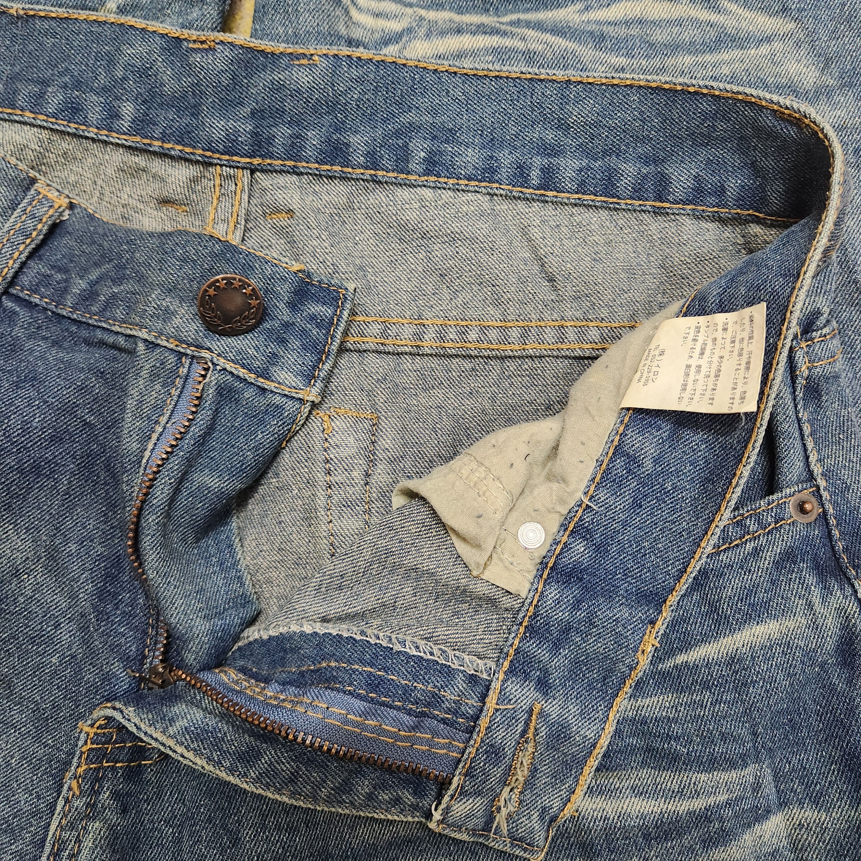 If Six Was Nine × Japan Blue × Japanese Brand Acid Wash Blue Japan Denim Straight Cut Jeans Size US 32 / EU 48 - 6 Thumbnail