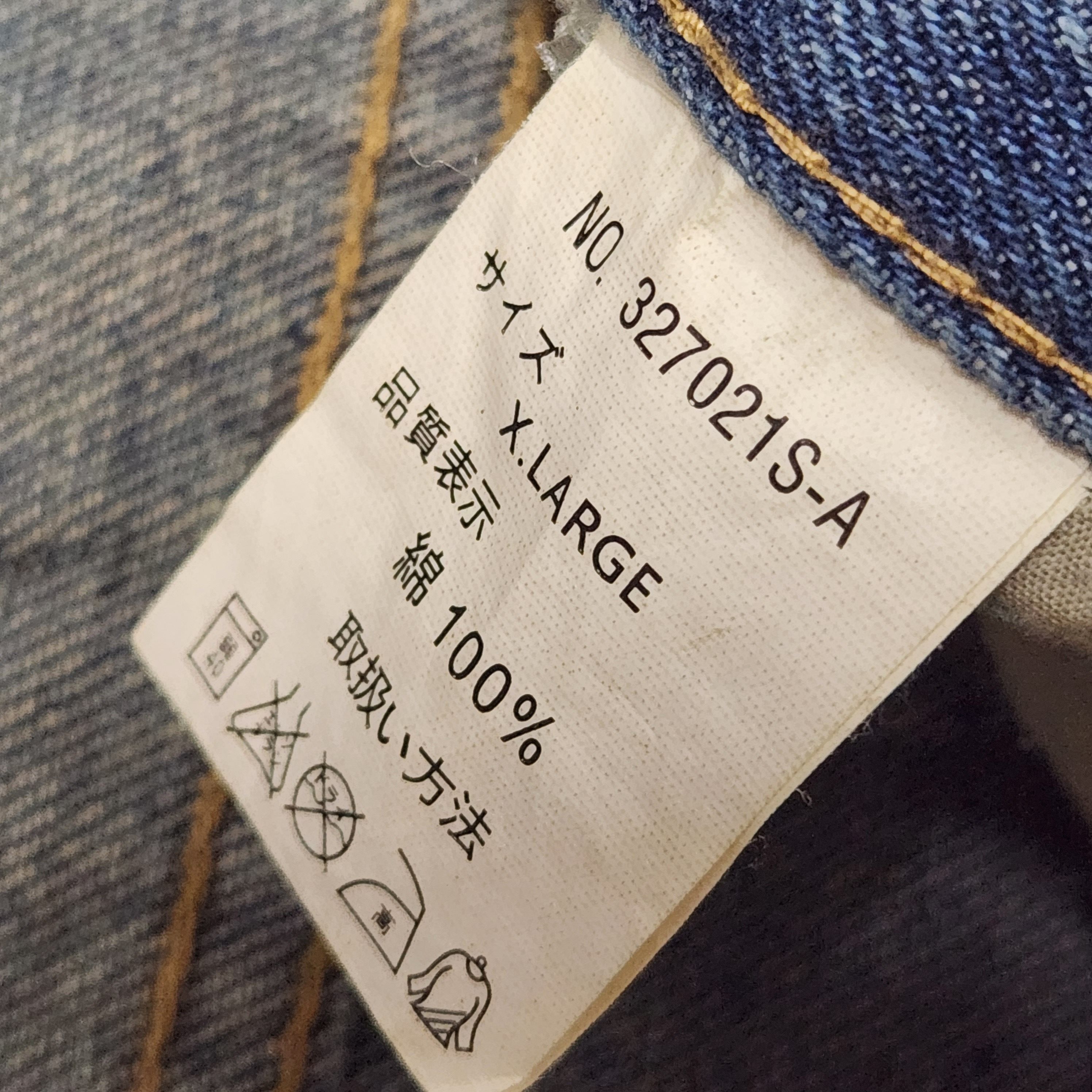 If Six Was Nine × Japan Blue × Japanese Brand Acid Wash Blue Japan Denim Straight Cut Jeans Size US 32 / EU 48 - 4 Thumbnail