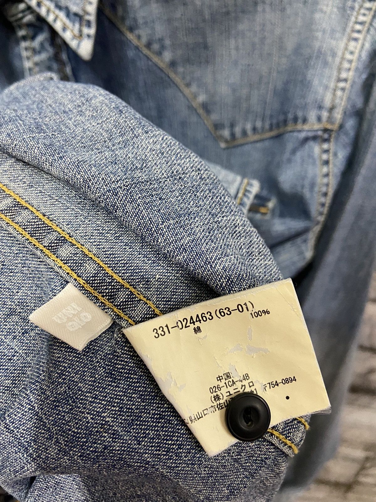 Vintage Vintage Denim Shirt double pocket button size XL fit L Size US L / EU 52-54 / 3 - 6 Thumbnail