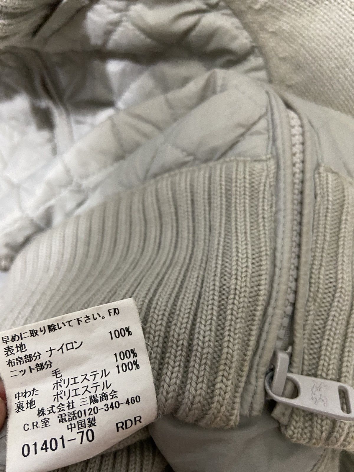 Burberry Vintage Burberry sweatshirt jacket design M fit S Size US S / EU 44-46 / 1 - 9 Thumbnail