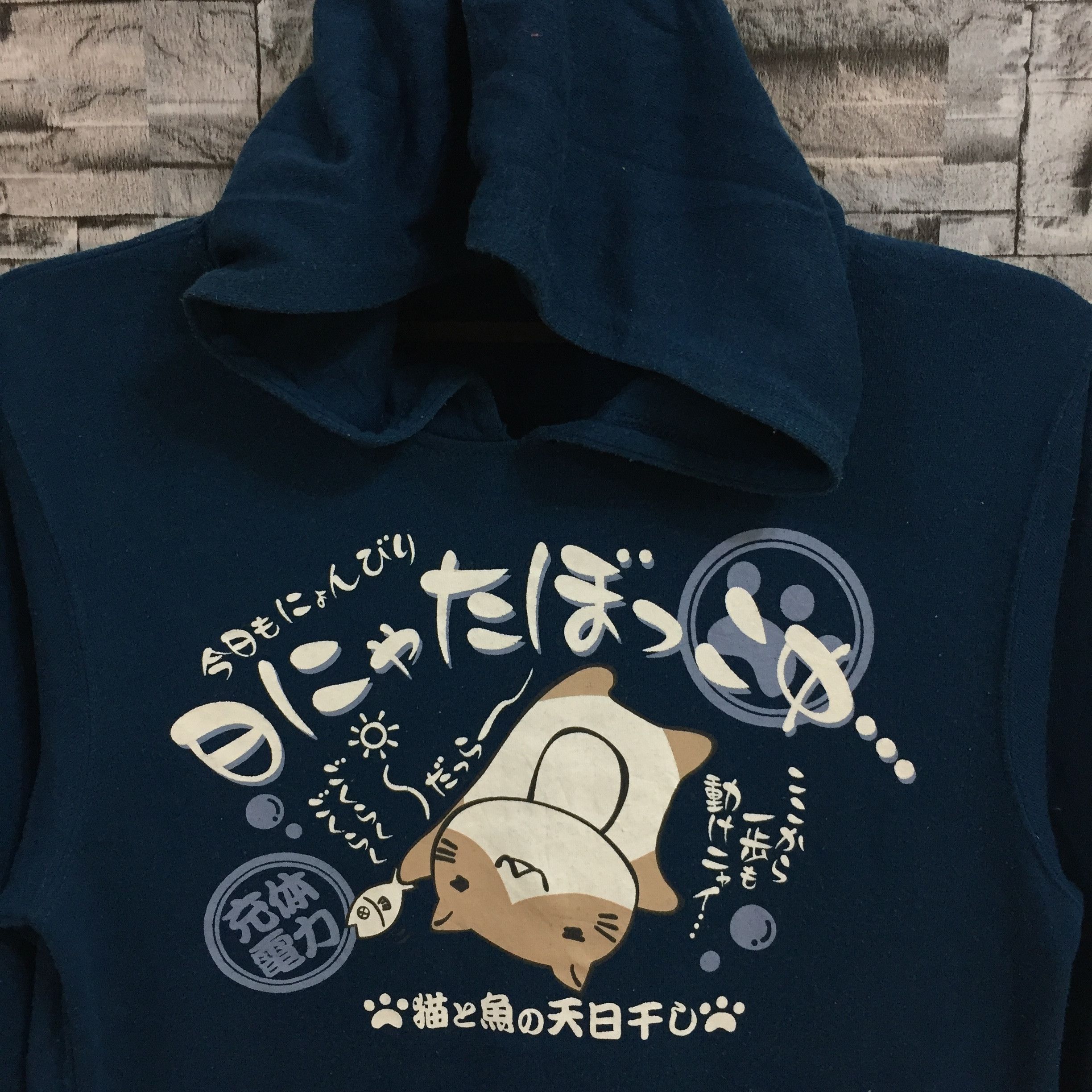 Japanese Brand Vintage Necobuchi San Cat Japanese cartoon hoodie size M Size US M / EU 48-50 / 2 - 2 Thumbnail