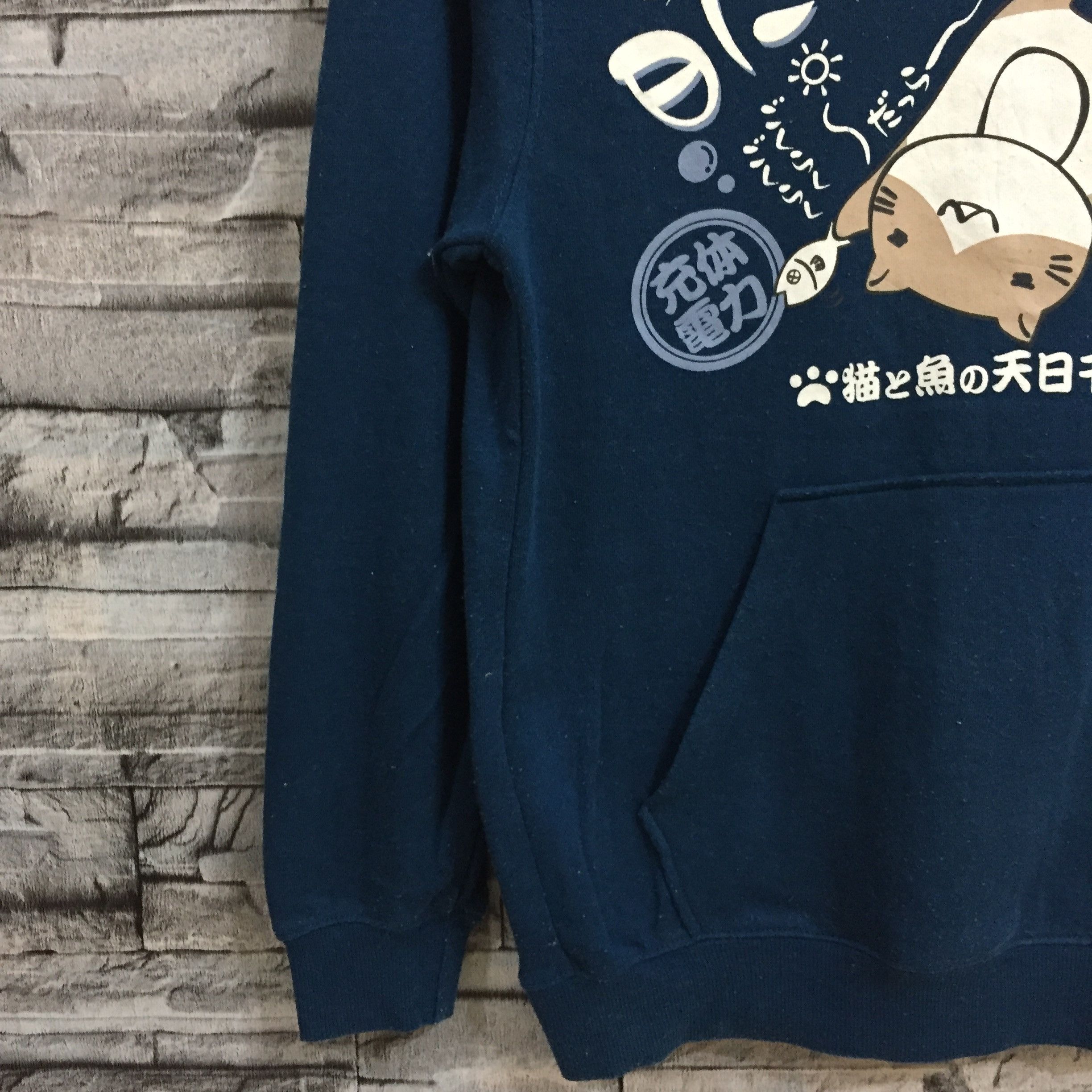 Japanese Brand Vintage Necobuchi San Cat Japanese cartoon hoodie size M Size US M / EU 48-50 / 2 - 4 Thumbnail