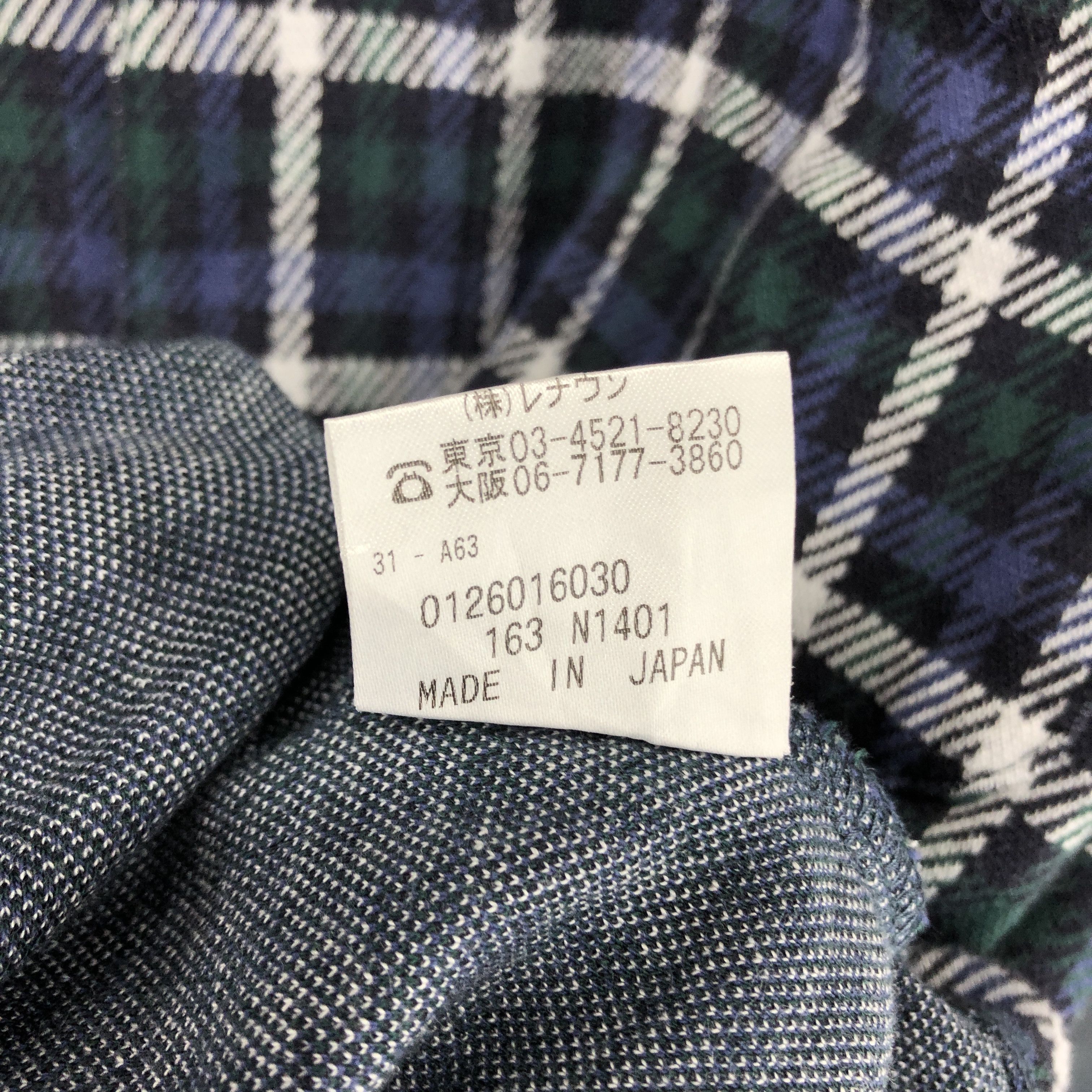 Aquascutum AQUASCUTUM Button Down Sweater Plaid Design #0672/AC Size US L / EU 52-54 / 3 - 7 Thumbnail