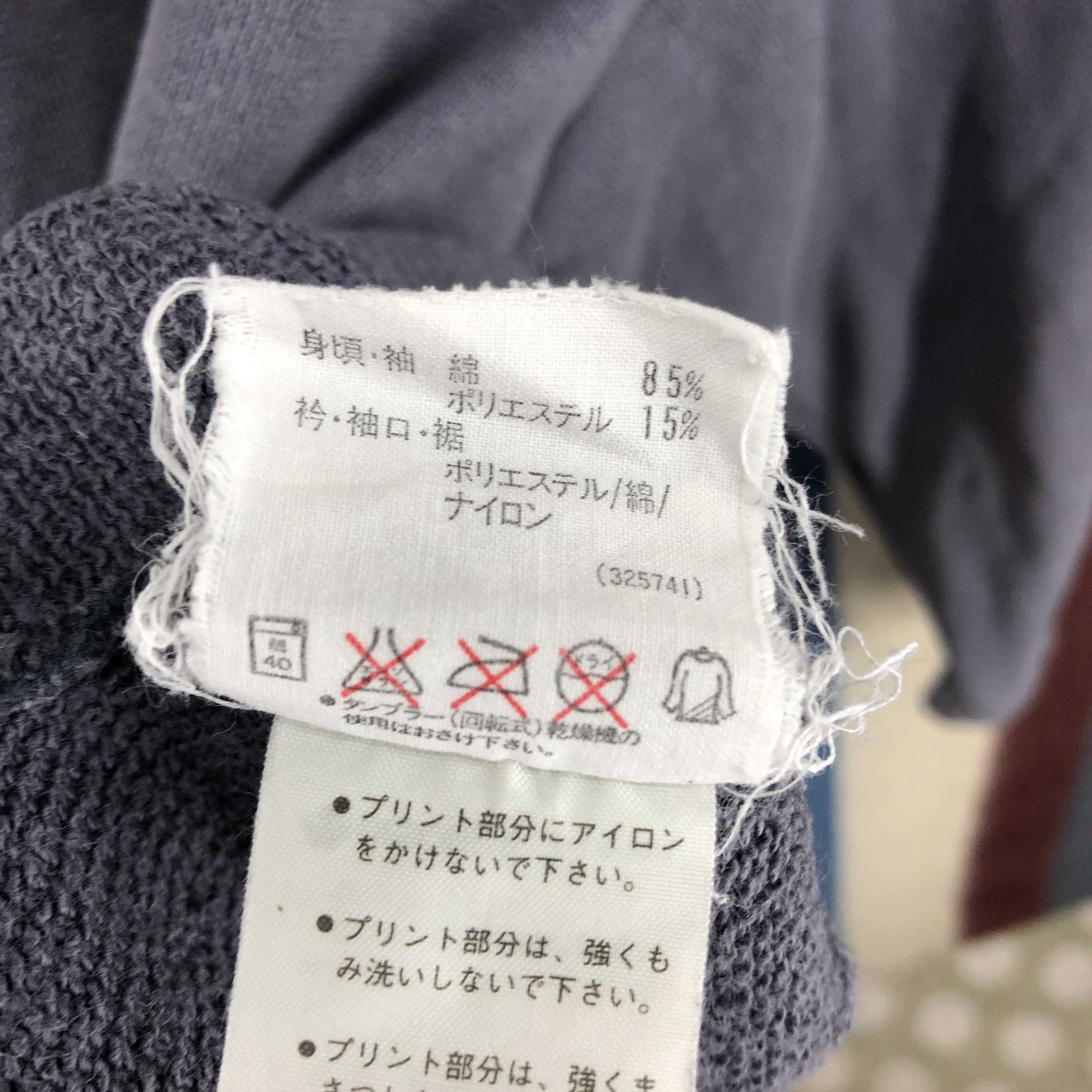 Descente 90s Vintage 91 FIS WORLD CUP FURANO Sweatshirt #0622/AA Size US S / EU 44-46 / 1 - 7 Thumbnail