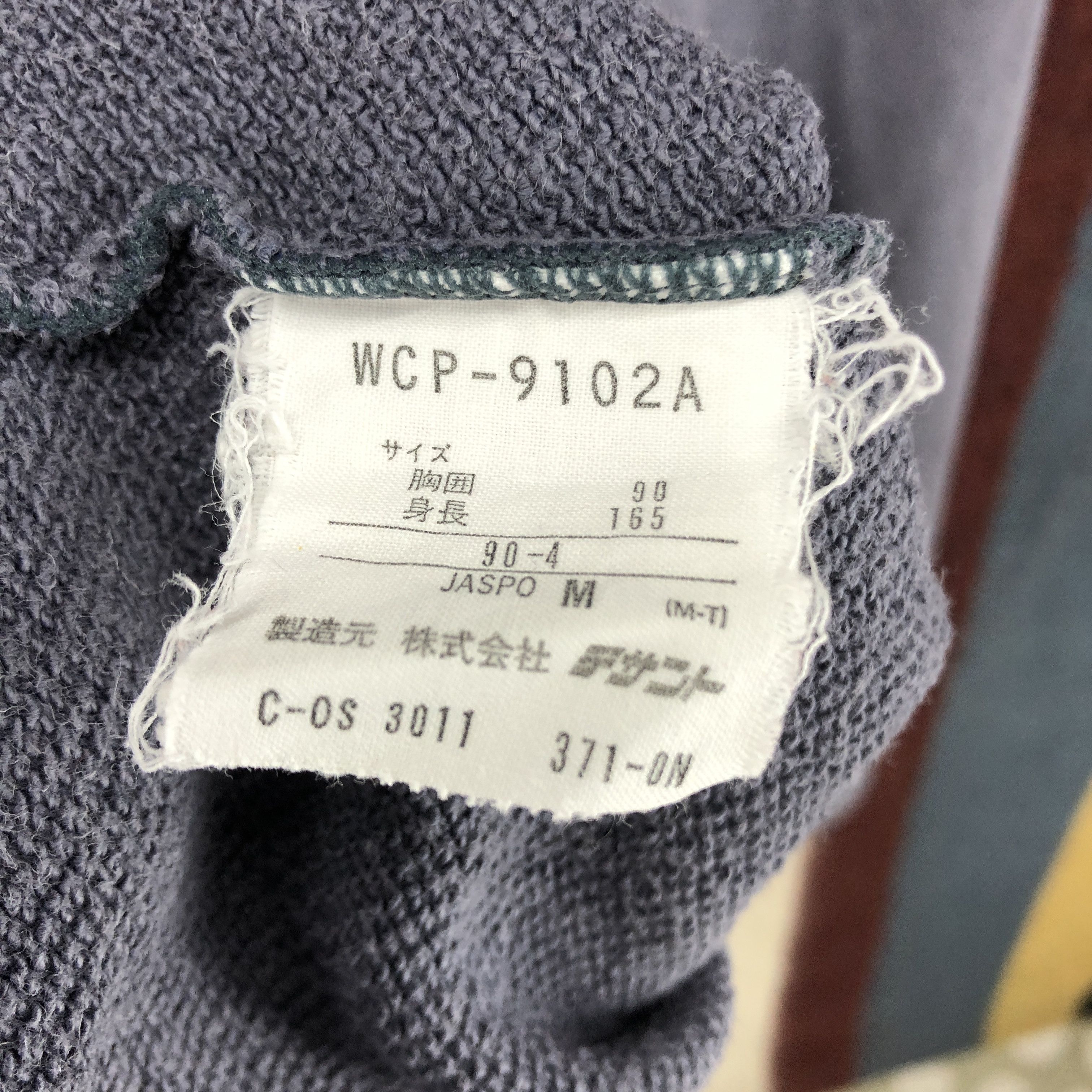 Descente 90s Vintage 91 FIS WORLD CUP FURANO Sweatshirt #0622/AA Size US S / EU 44-46 / 1 - 6 Thumbnail