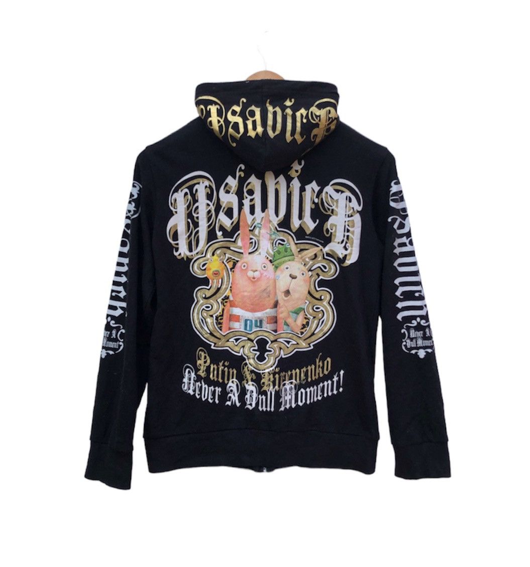 Japanese Brand USAVICH ©2010mtvnetwork Hoodie Pullover #0797-25 Size US XS / EU 42 / 0 - 1 Thumbnail