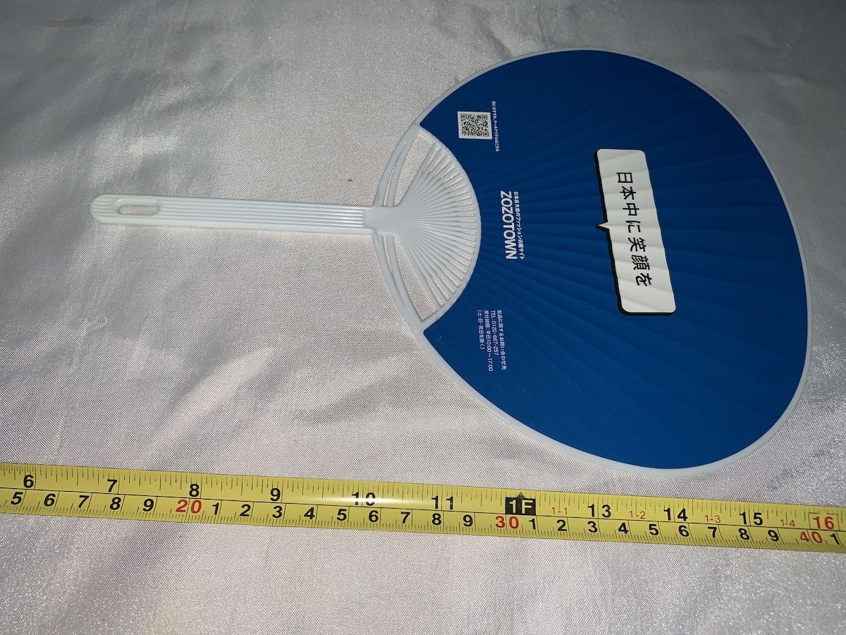 Bape BAPE Tommy Nano ZOZO limited 3 hand fan Japan OG ABC CAMO Size ONE SIZE - 7 Thumbnail