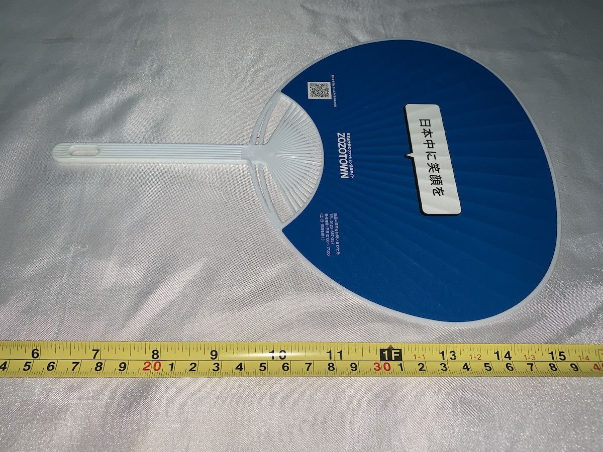 Bape BAPE Tommy Nano ZOZO limited 3 hand fan Japan OG ABC CAMO Size ONE SIZE - 3 Thumbnail