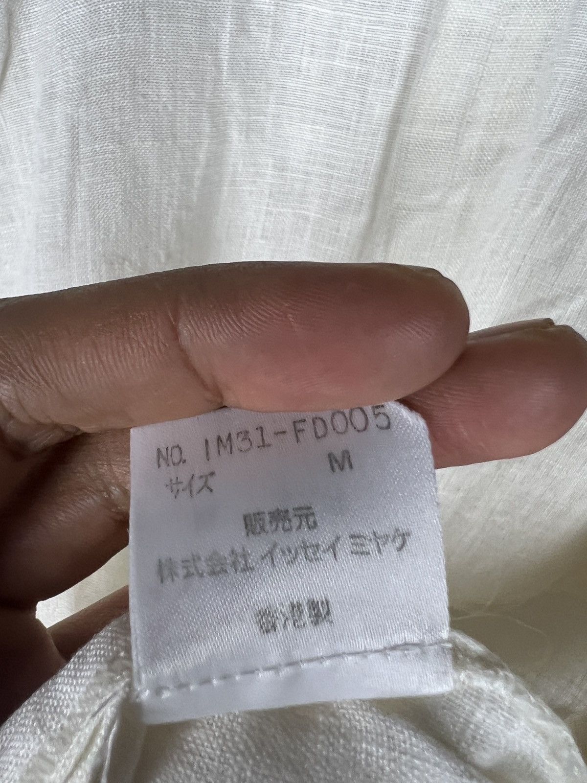 Grailed × Issey Miyake Archive Issey Miyake AW88 Linen Hybrid Light Jacket Size US L / EU 52-54 / 3 - 19 Thumbnail