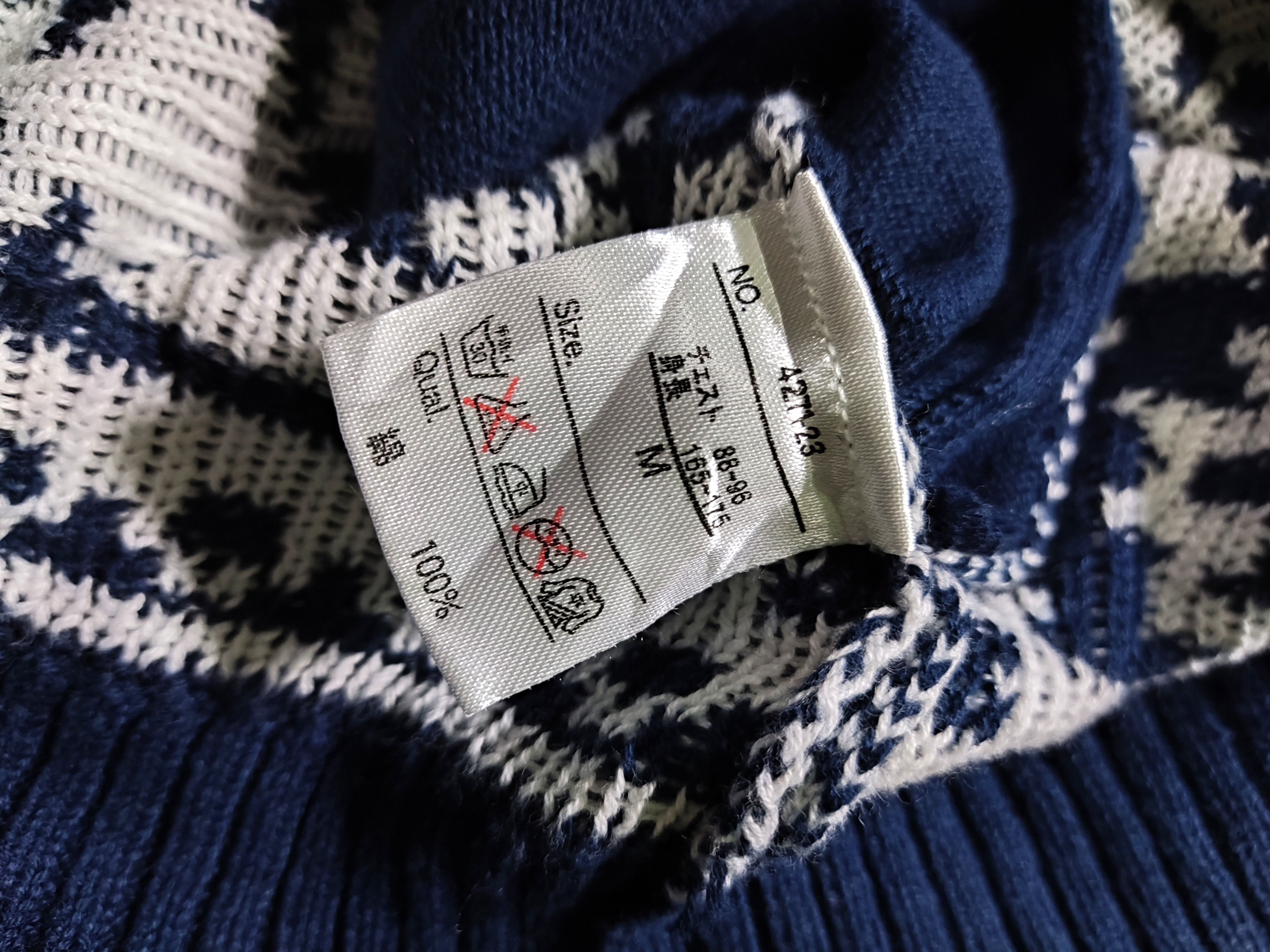 Japanese Brand × Seditionaries 🔥AcceptOffer🔥Bernings Sho Native Navajo Seditionaries Size M / US 6-8 / IT 42-44 - 8 Thumbnail