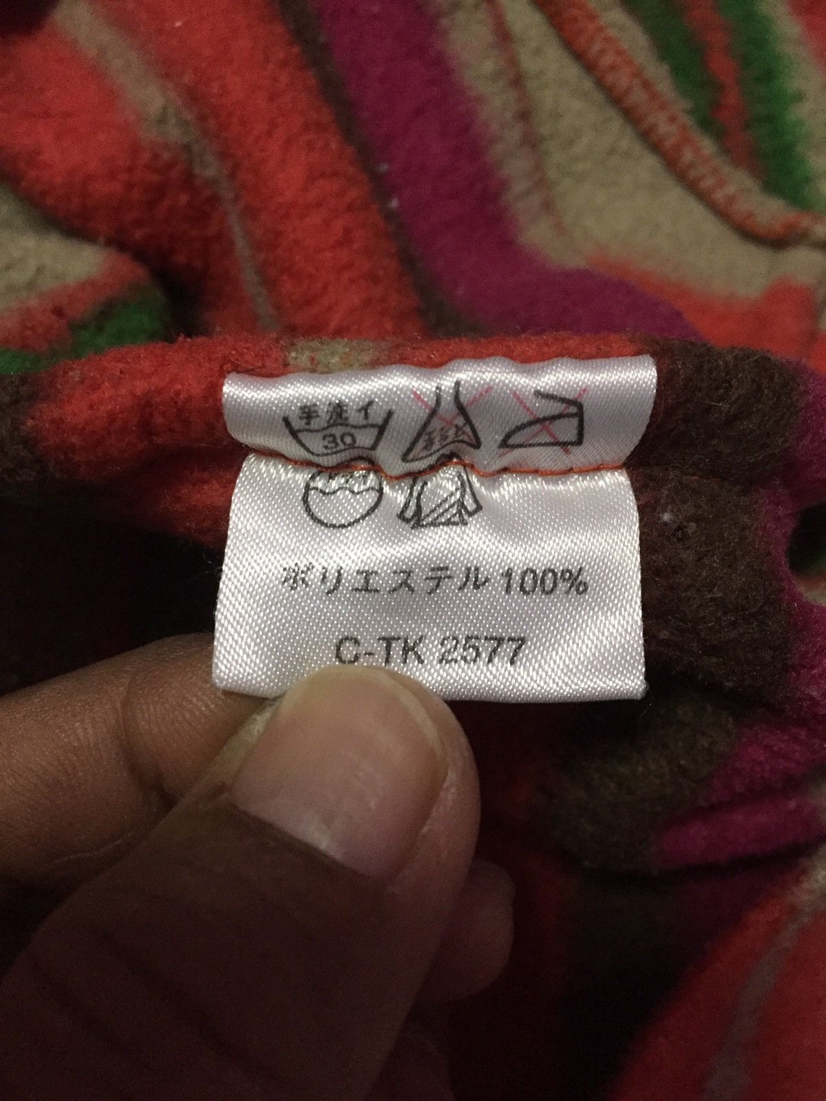 Japanese Brand Nice Designs Tom Duly Fleece Jackets Size M Size US M / EU 48-50 / 2 - 3 Thumbnail