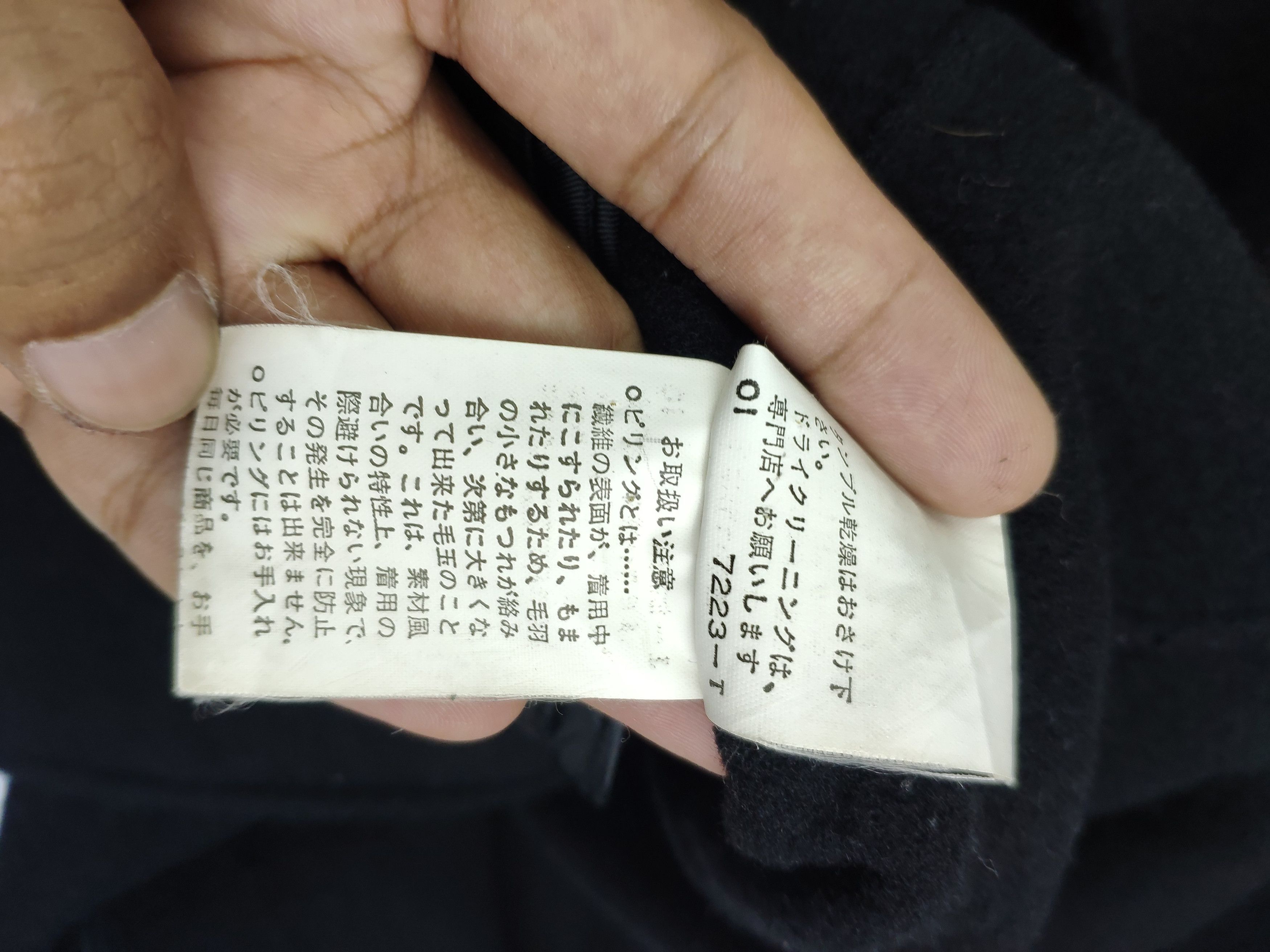 Designer × Yohji Yamamoto Ined by Yohji Yamamoto Wool Black Coat Size S / US 4 / IT 40 - 17 Thumbnail