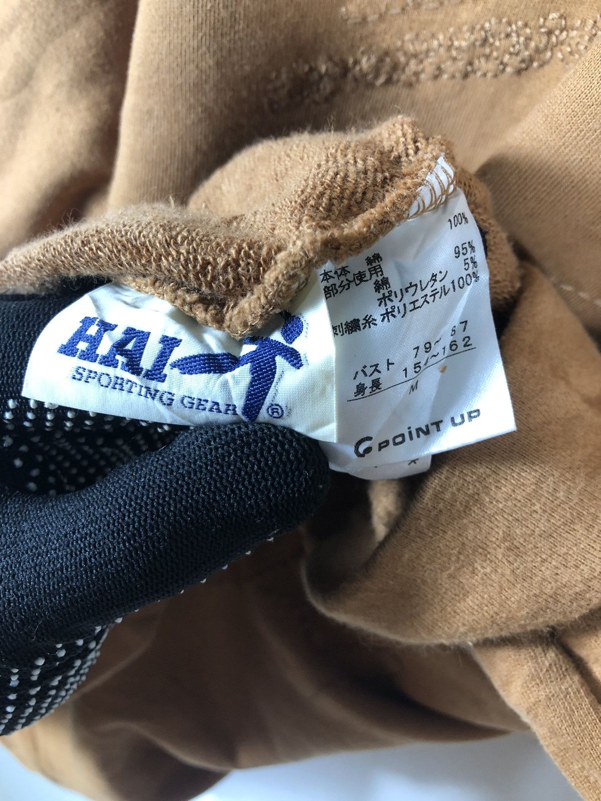 Hai Sporting Gear × Issey Miyake × Japanese Brand Vintage issey miyake Hai sporting Gear logo sweatshirt Size US M / EU 48-50 / 2 - 8 Thumbnail