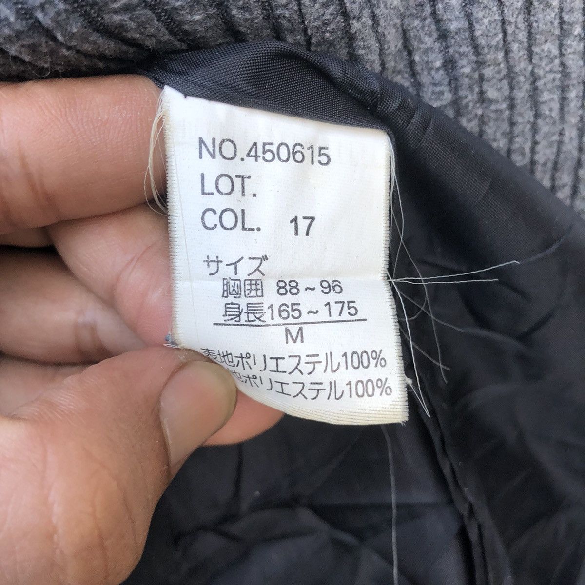 Polo Ralph Lauren POLO RALPH LAUREN POLO CLUB JACKET Size US M / EU 48-50 / 2 - 5 Thumbnail