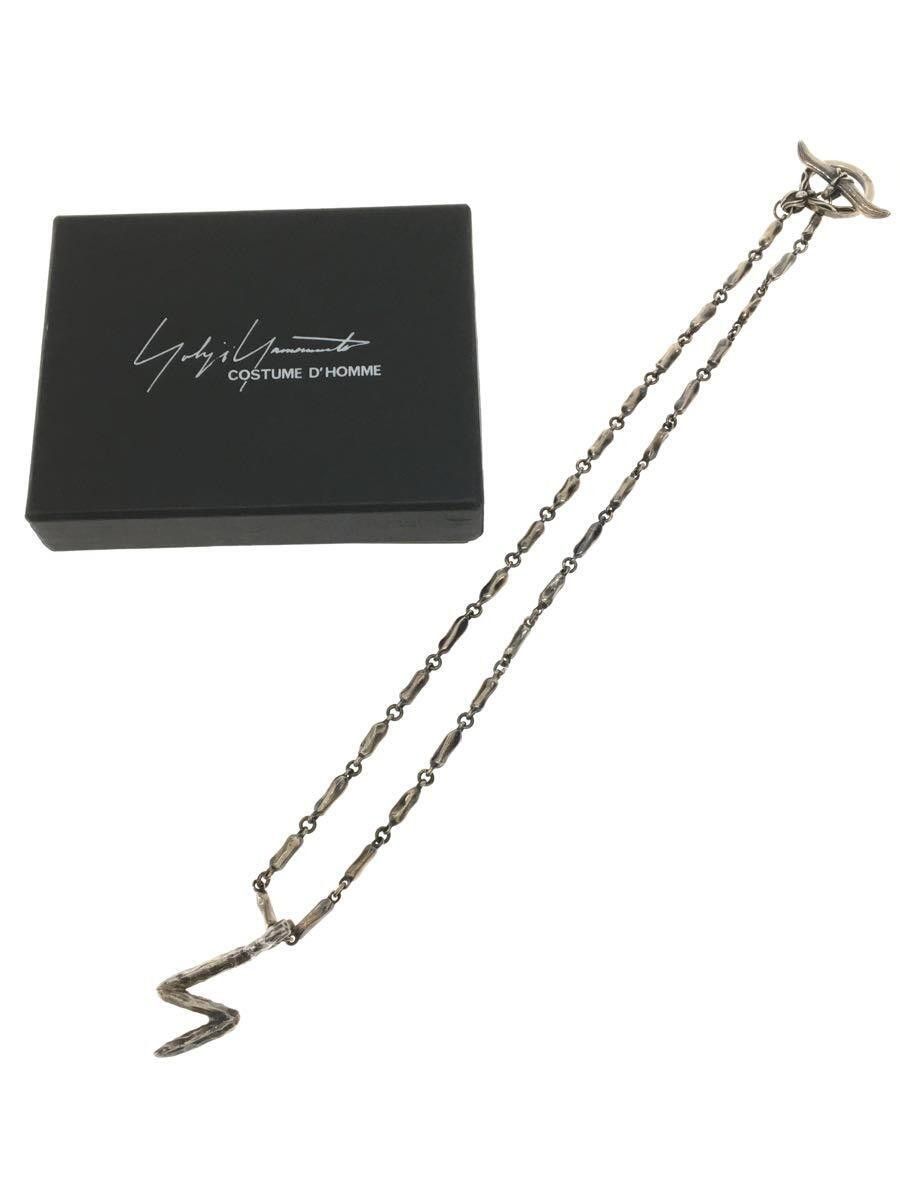 Yohji Yamamoto Yohji Yamamoto Silver Necklace 2007 Size ONE SIZE - 5 Thumbnail