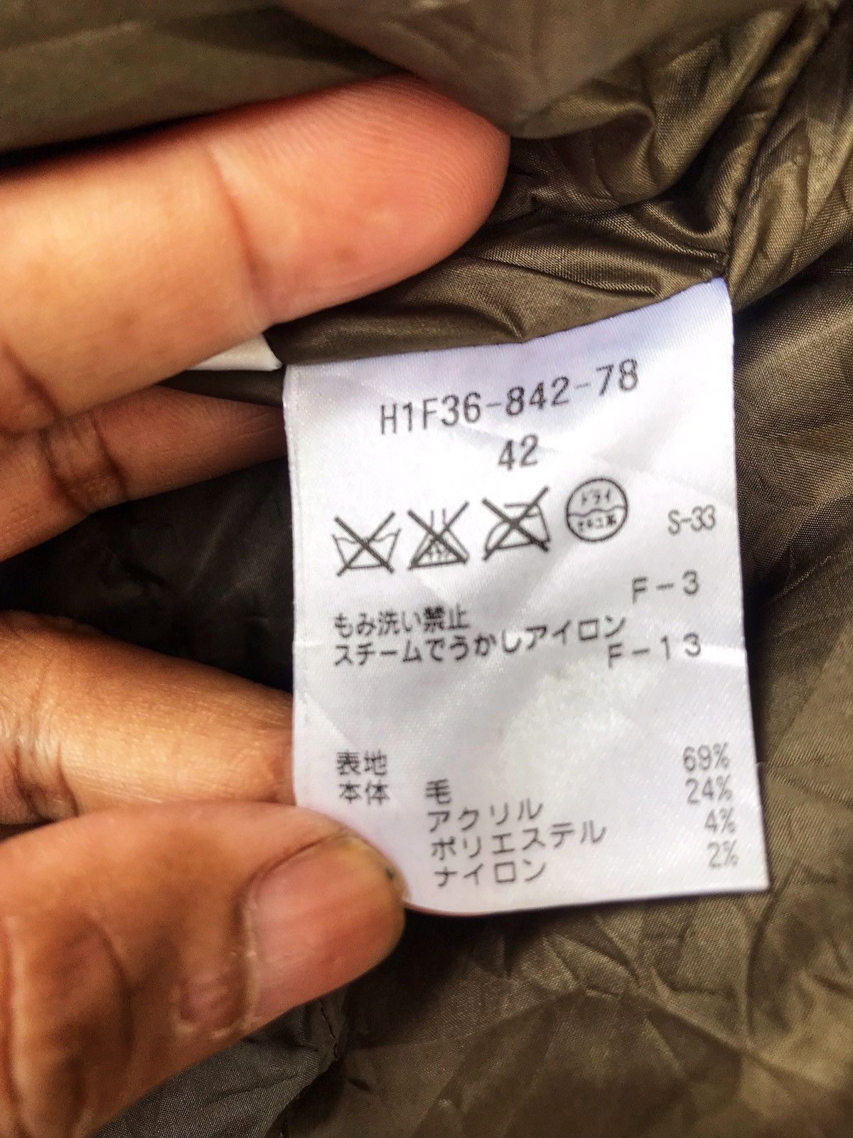 Mackintosh Camo green padded parkas. Size US L / EU 52-54 / 3 - 14 Thumbnail
