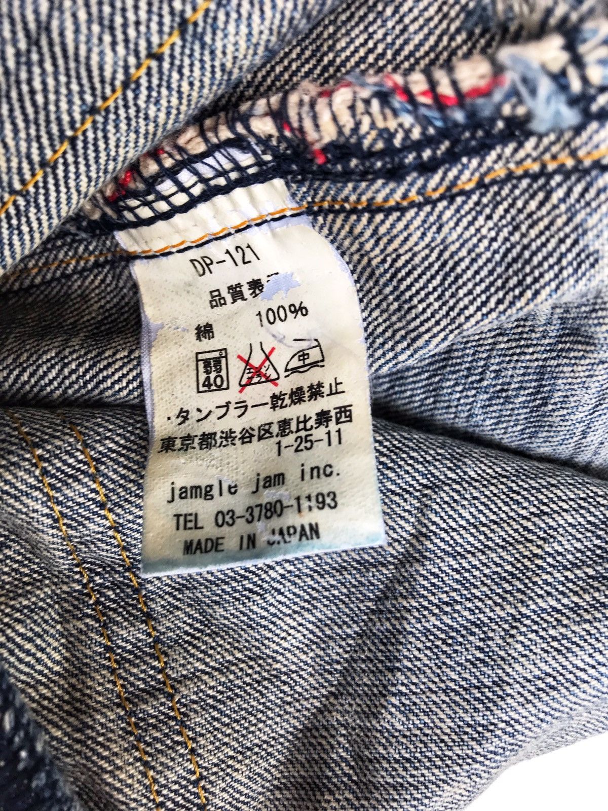 Japanese Brand Vintage Selvage denim Distressed jeans. Size US 30 / EU 46 - 14 Thumbnail
