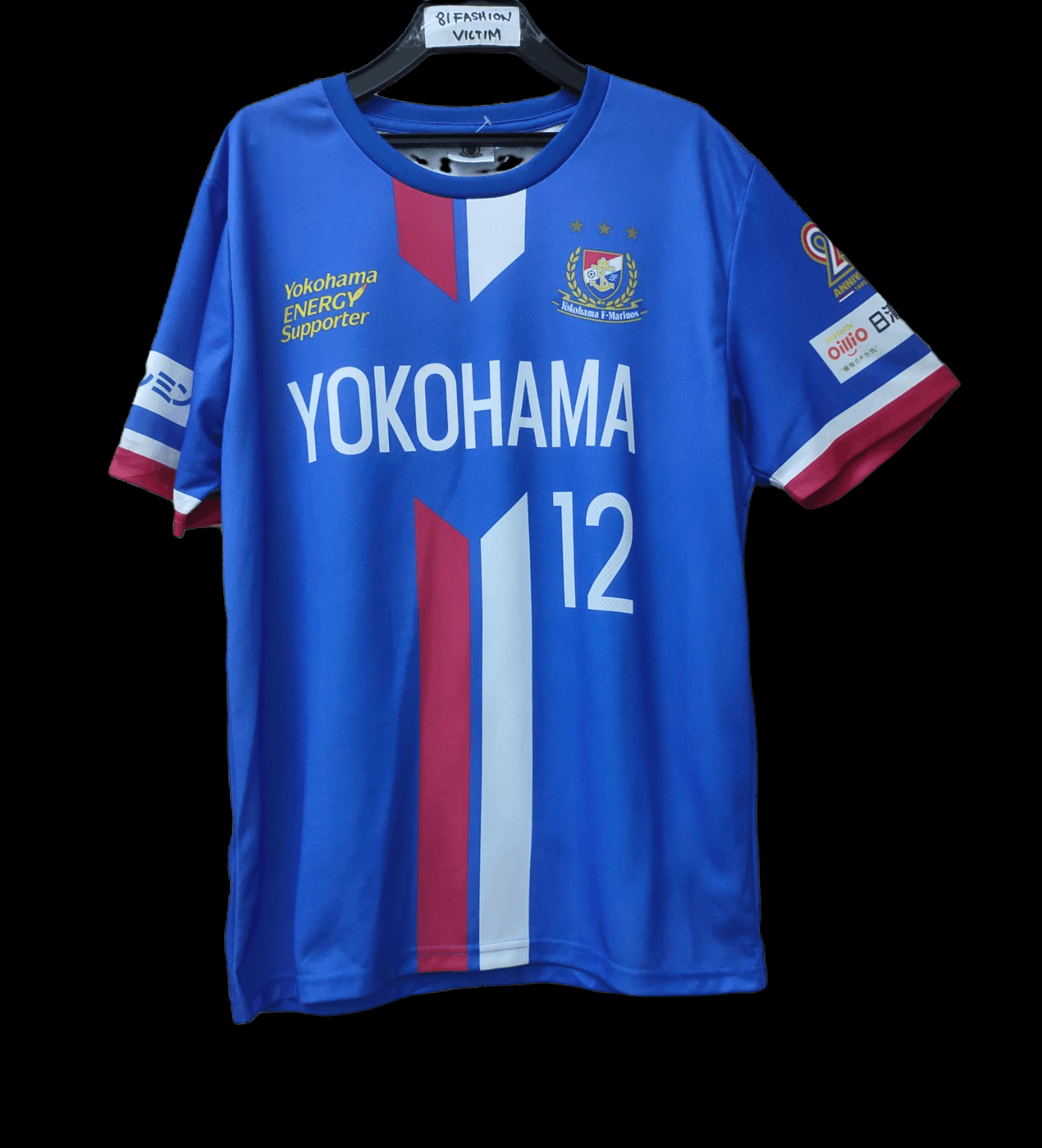 Sports Specialties Yokohama F.Marinos 25th Anniversary Football Soccer ...