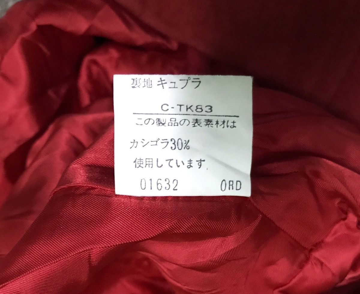 Karl Lagerfeld Karl Lagerfeld wool coat Size US M / EU 48-50 / 2 - 5 Thumbnail