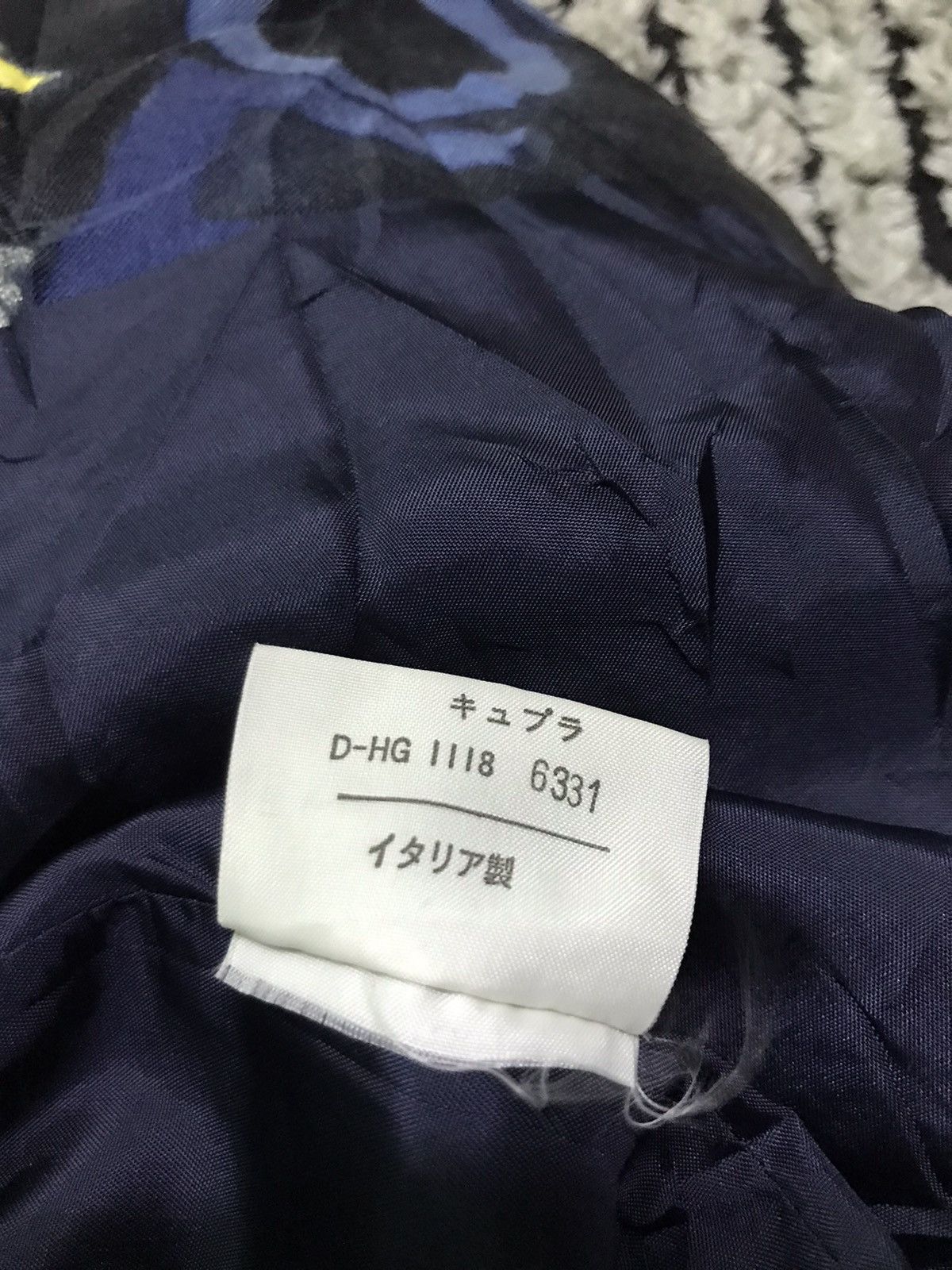 Iceberg 🔥Iceberg fullprint coat jacket Size US XS / EU 42 / 0 - 5 Thumbnail