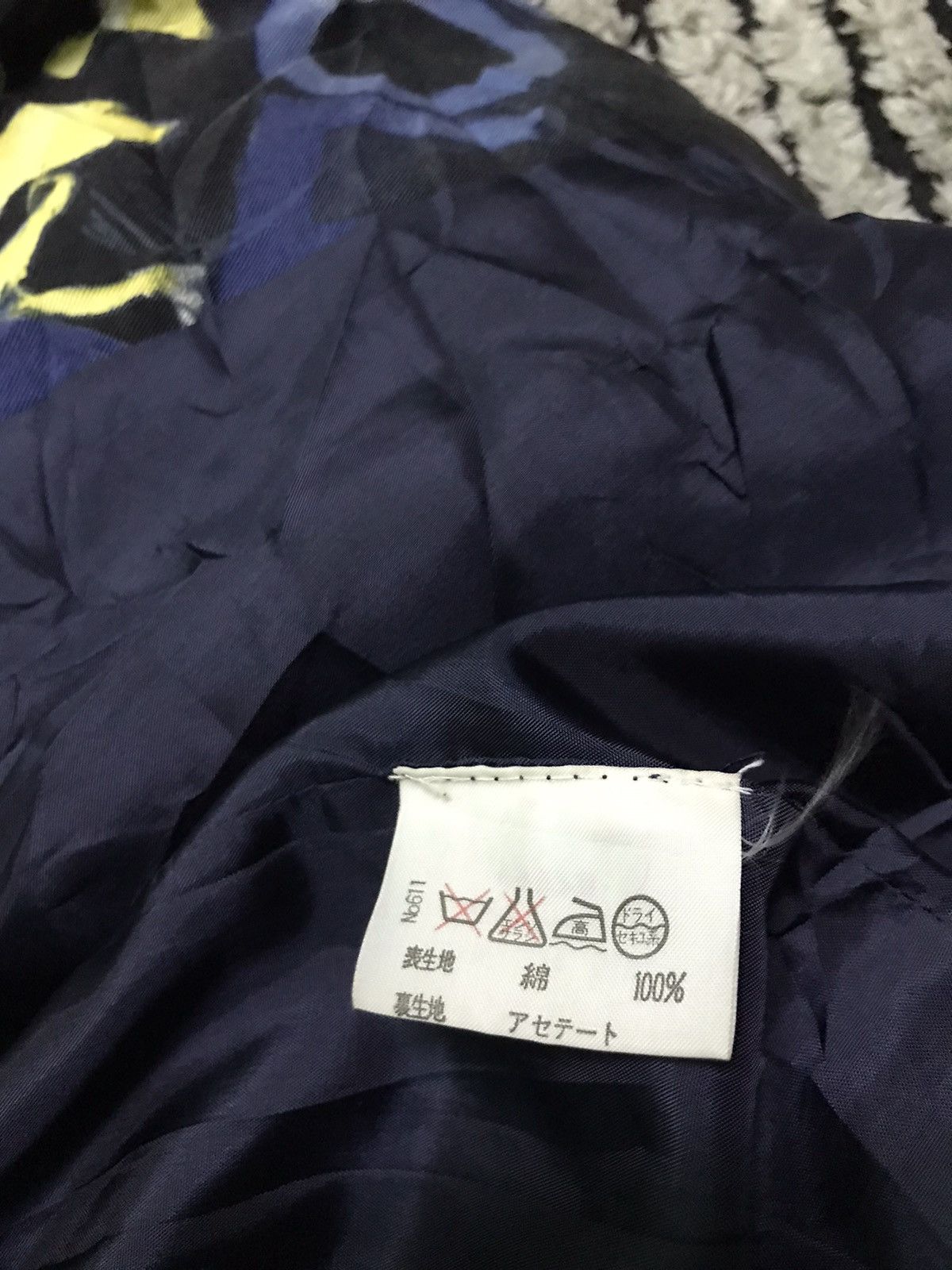 Iceberg 🔥Iceberg fullprint coat jacket Size US XS / EU 42 / 0 - 6 Thumbnail