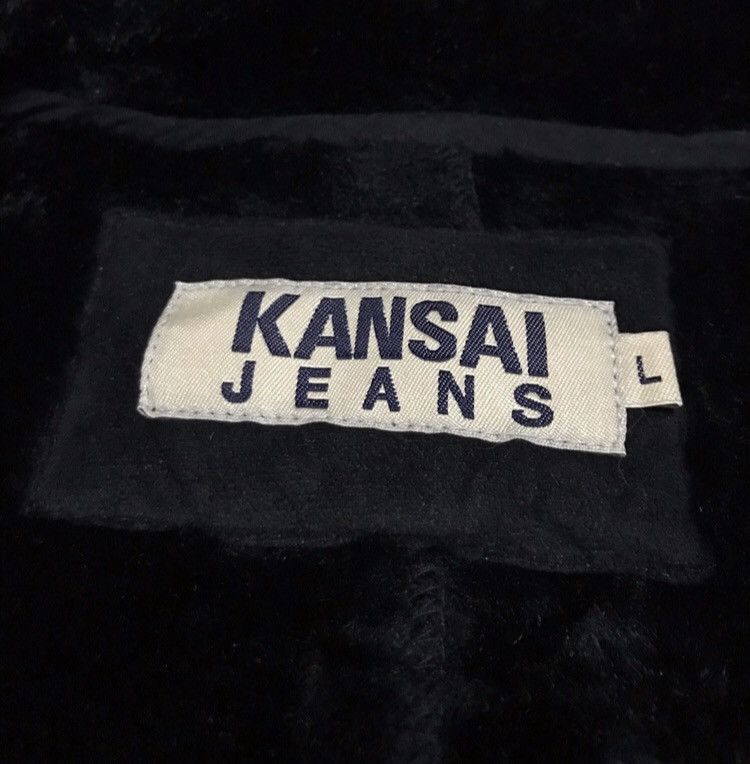 Japanese Brand × Kansai Yamamoto Kansai jeans sherling jacket Size US L / EU 52-54 / 3 - 4 Thumbnail
