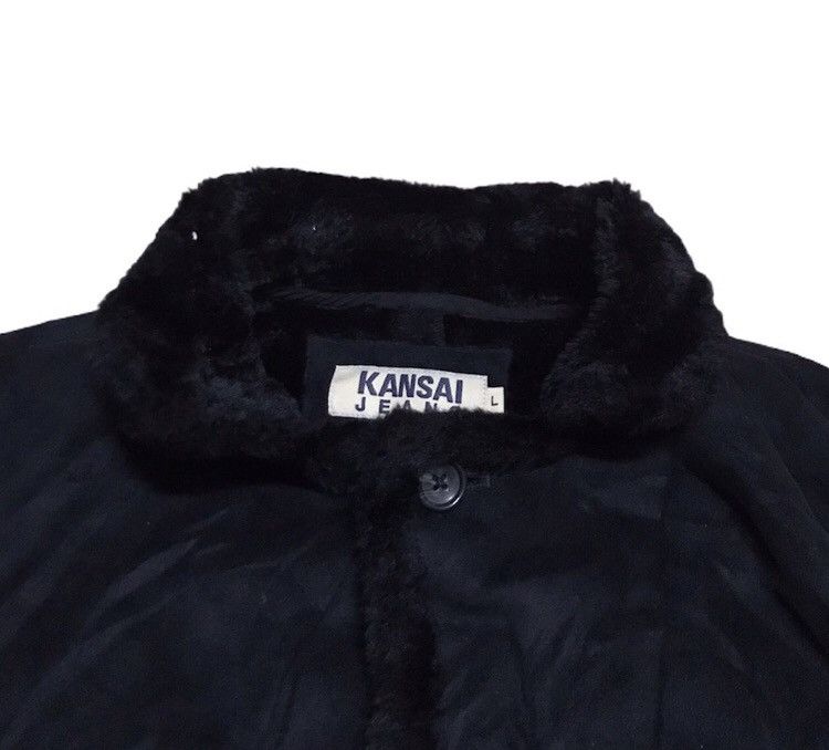 Japanese Brand × Kansai Yamamoto Kansai jeans sherling jacket Size US L / EU 52-54 / 3 - 3 Thumbnail